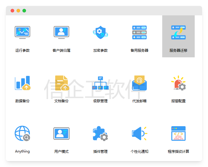 文章配图-2