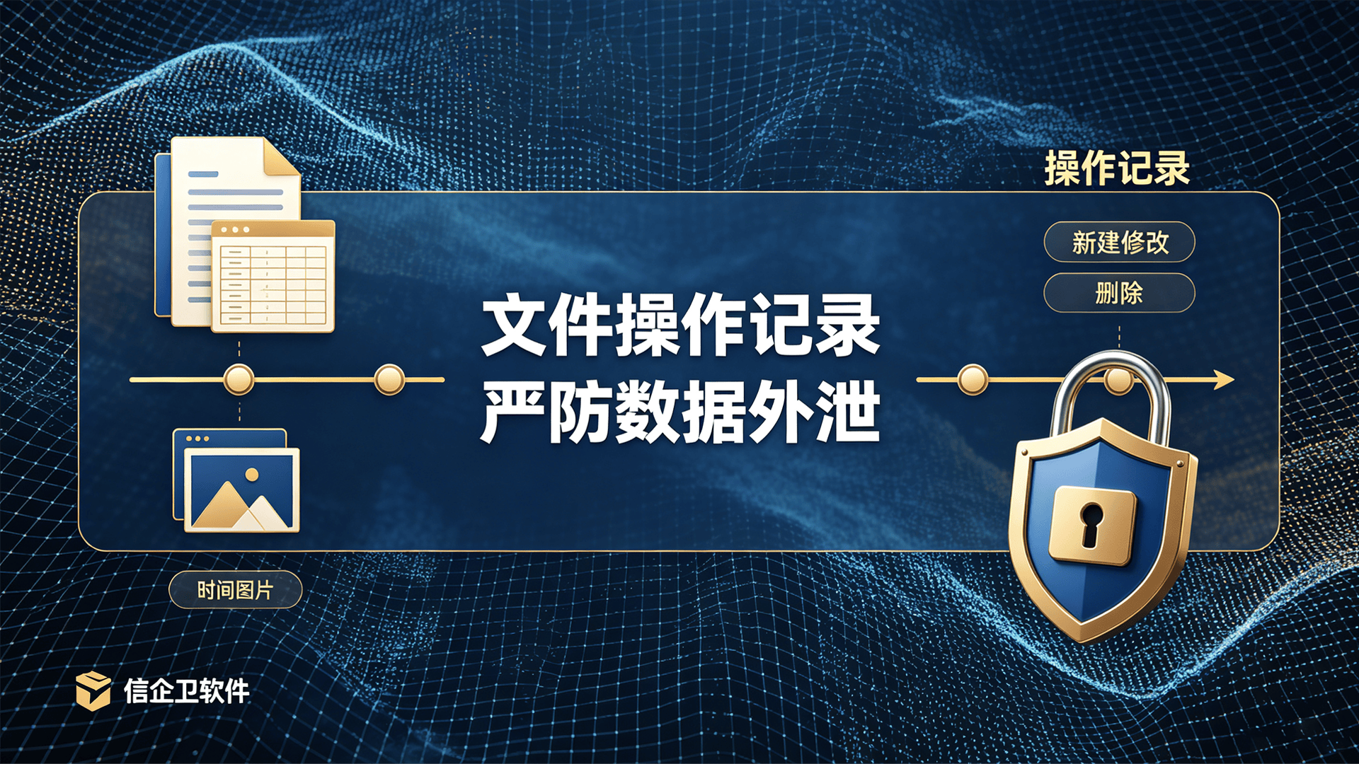 文章配图 (1)0120260806.png