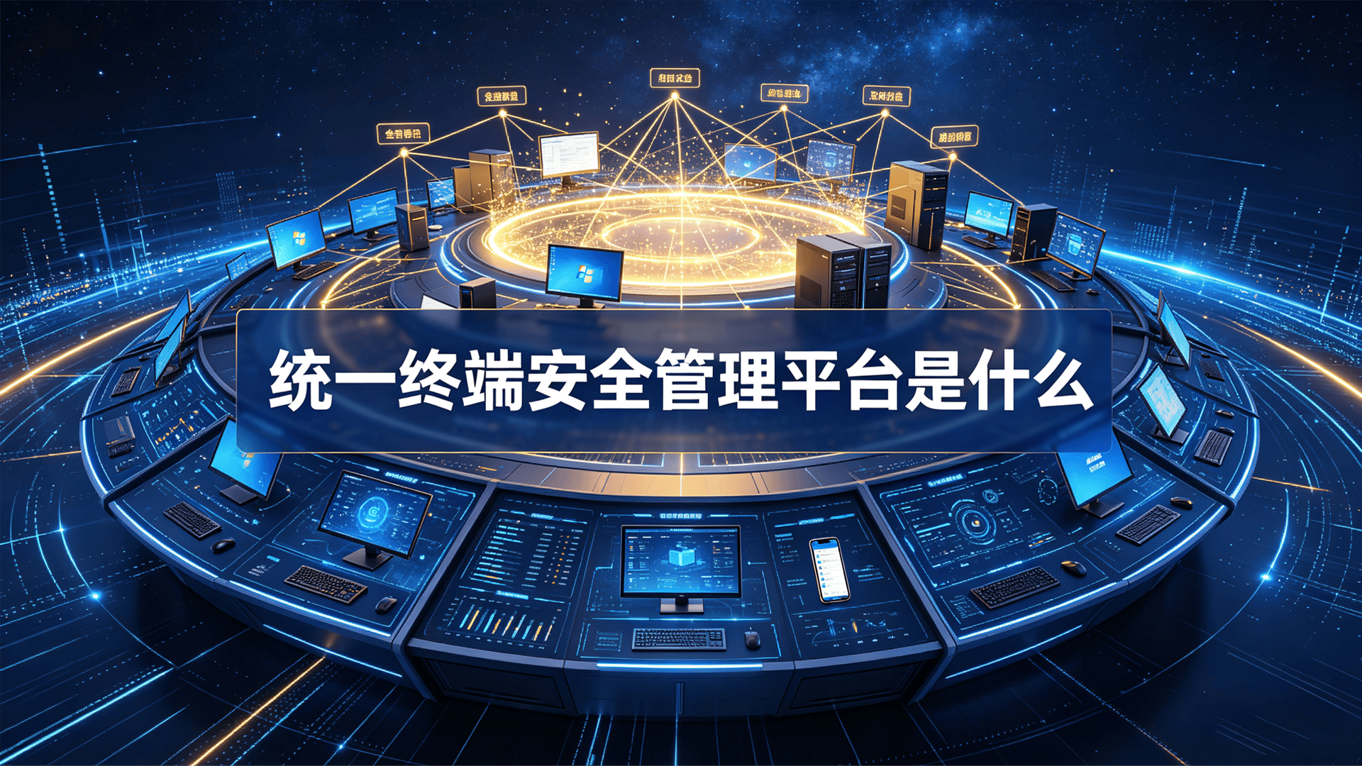 文章配图0420260806.png