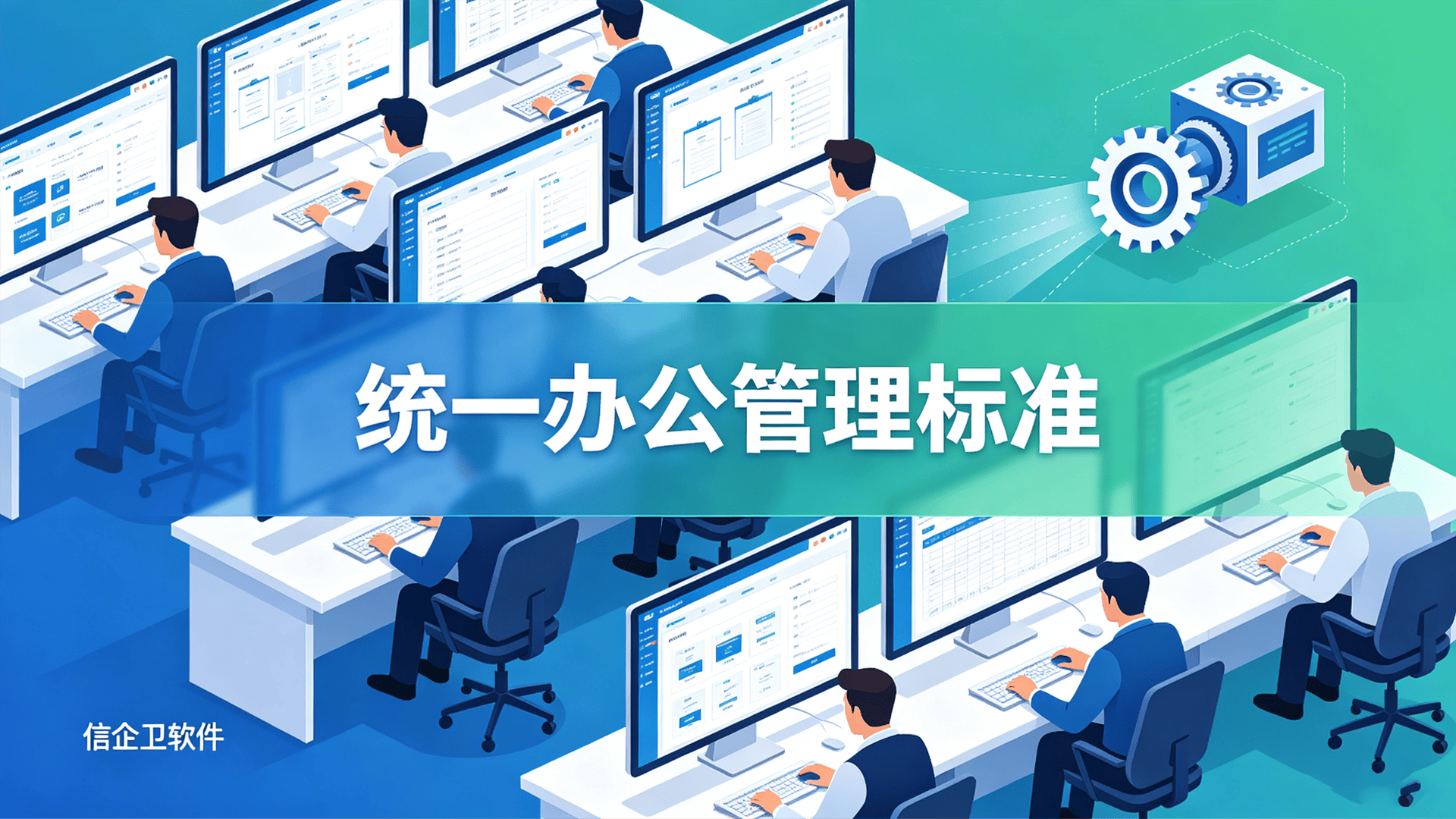 文章配图 (1)0120260806.png