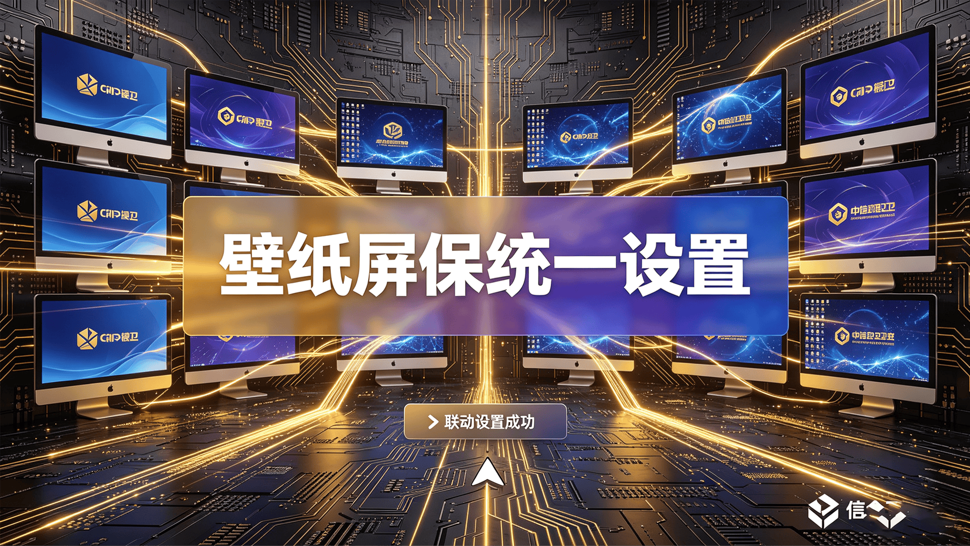 文章配图 (2)0220260806.png