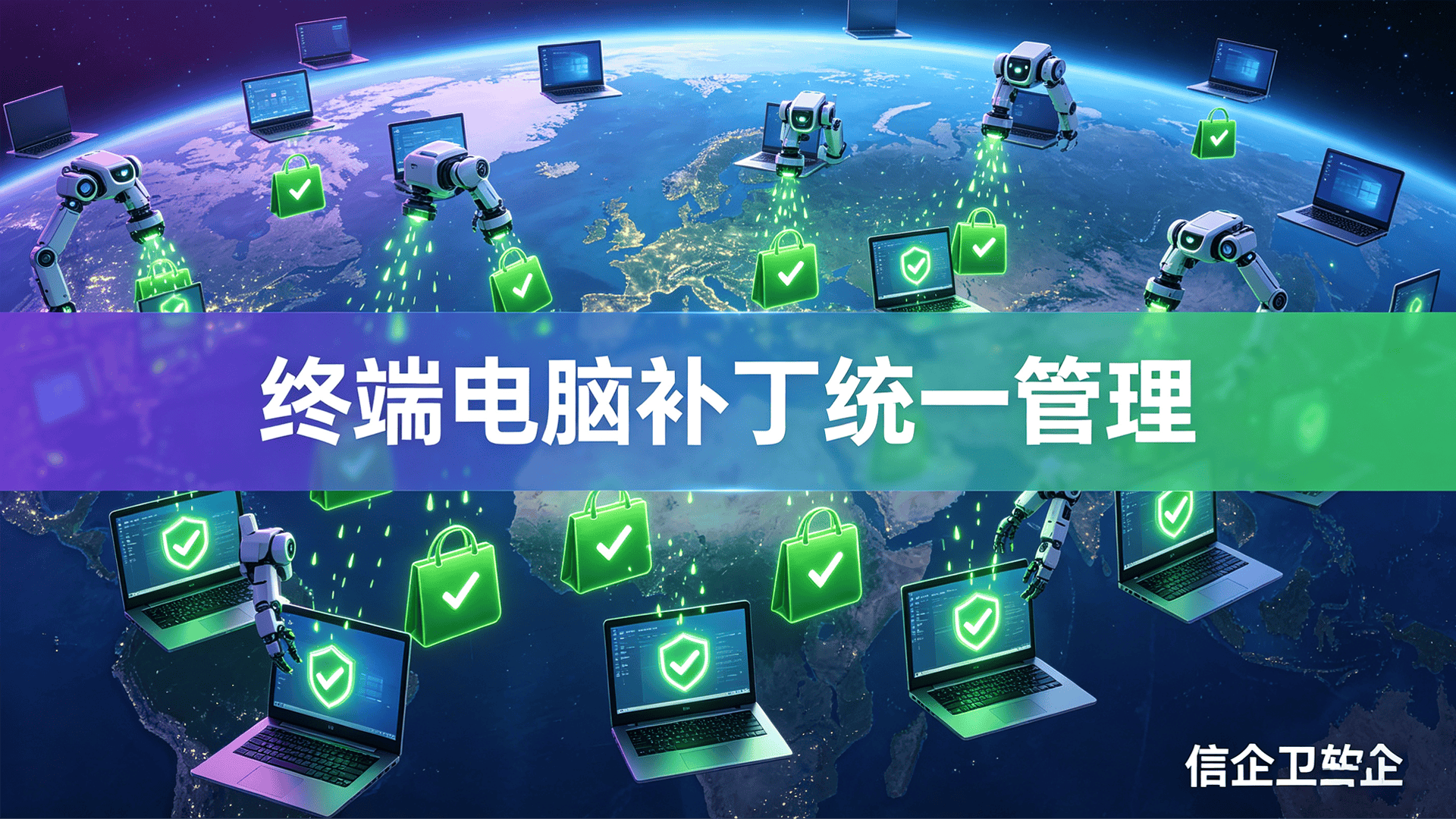 文章配图 (3)0320260806.png