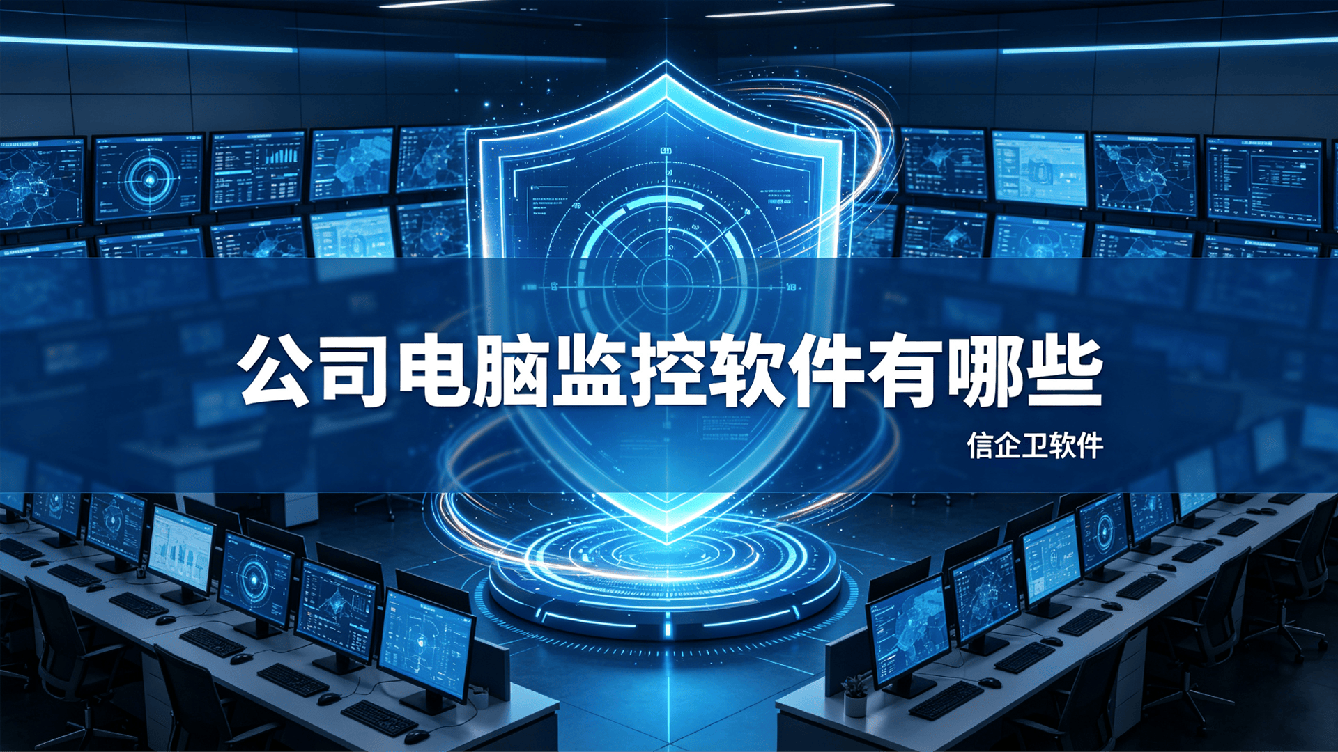 文章配图0420260806.png