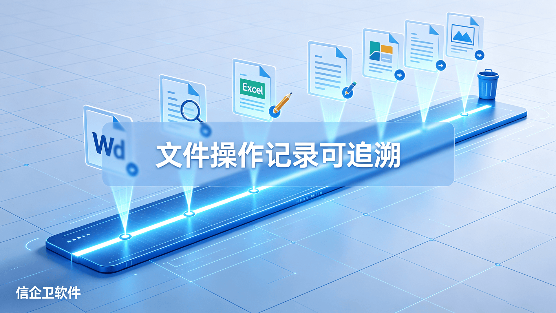 文章配图 (1)0120260806.png