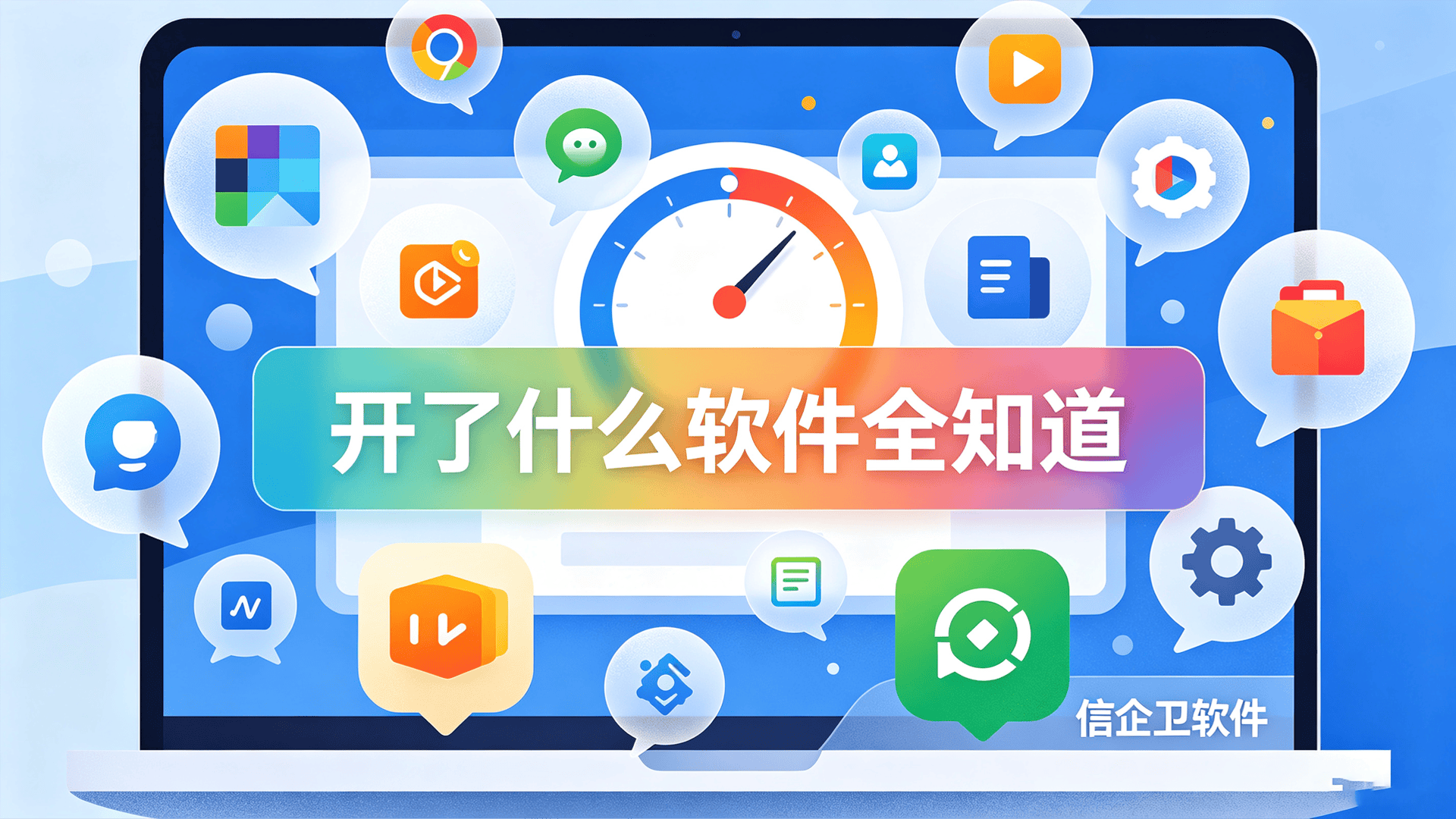 文章配图 (2)0220260806.png