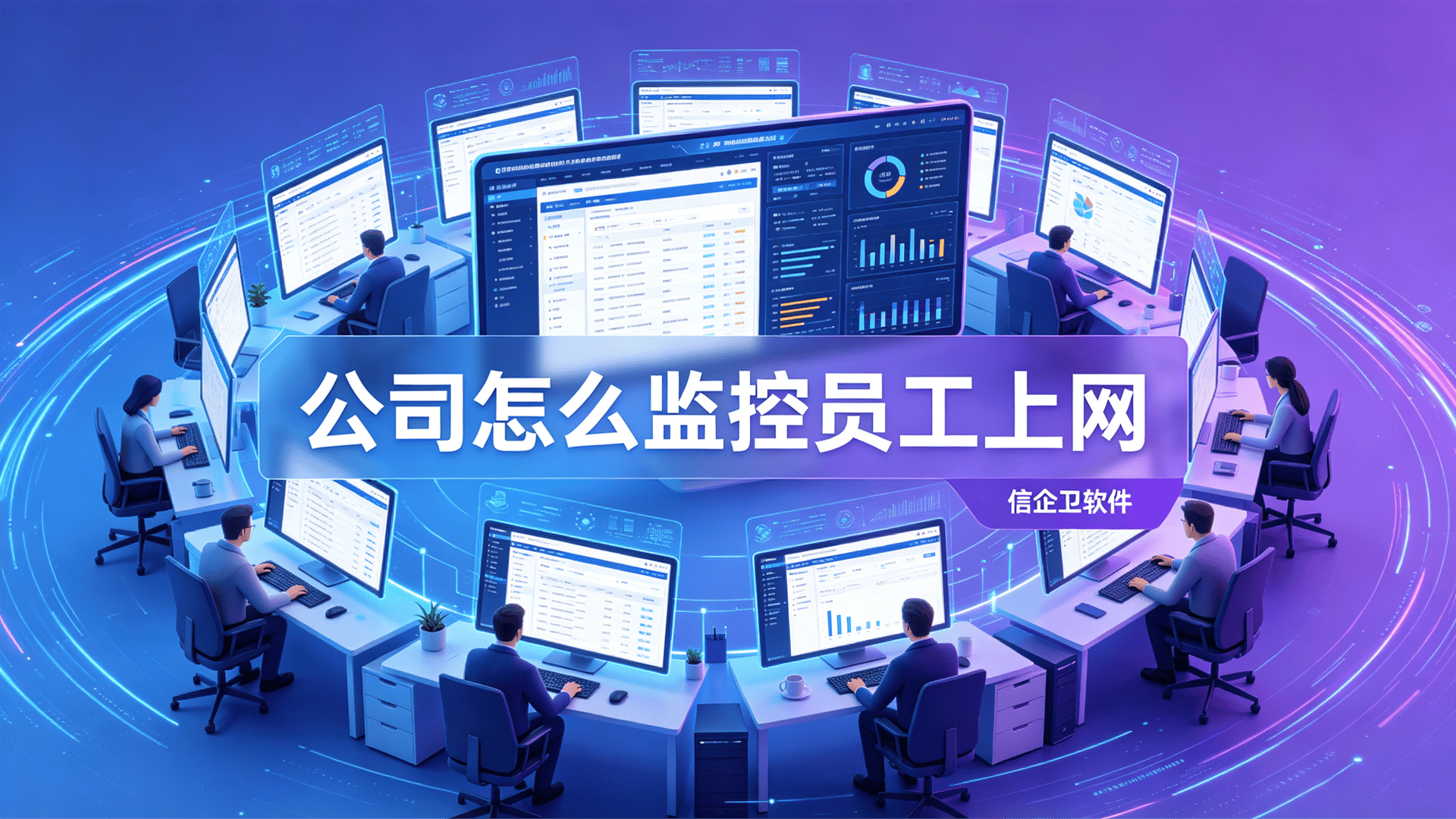 文章配图0420260806.png