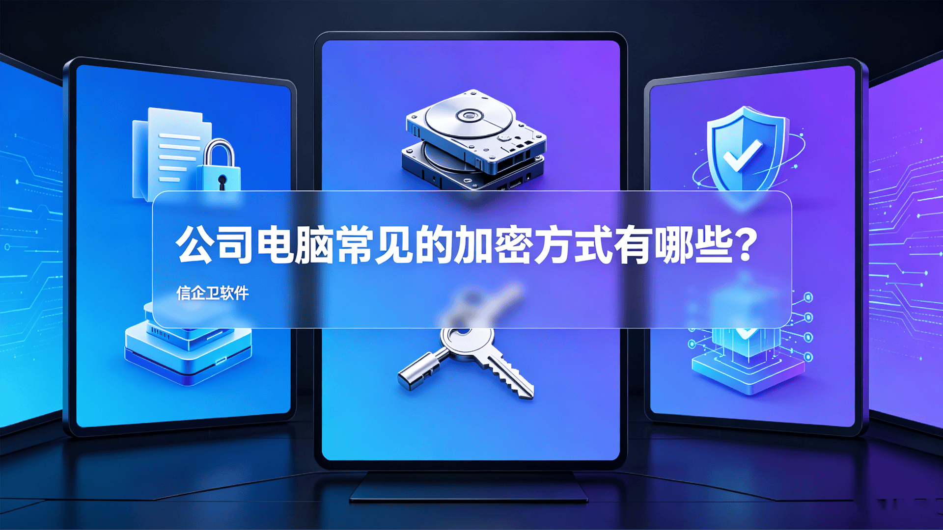 文章配图 (1)0120260806.png