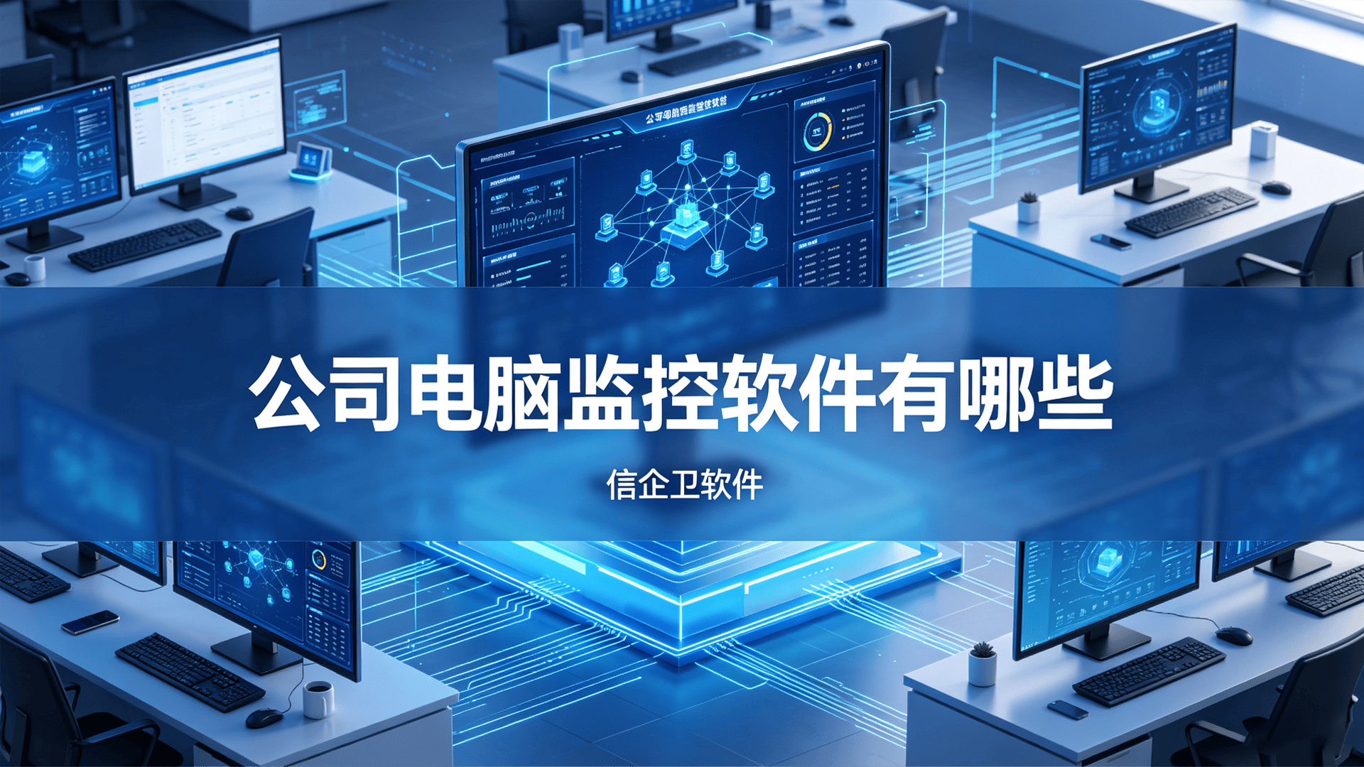 文章配图0520260806.png