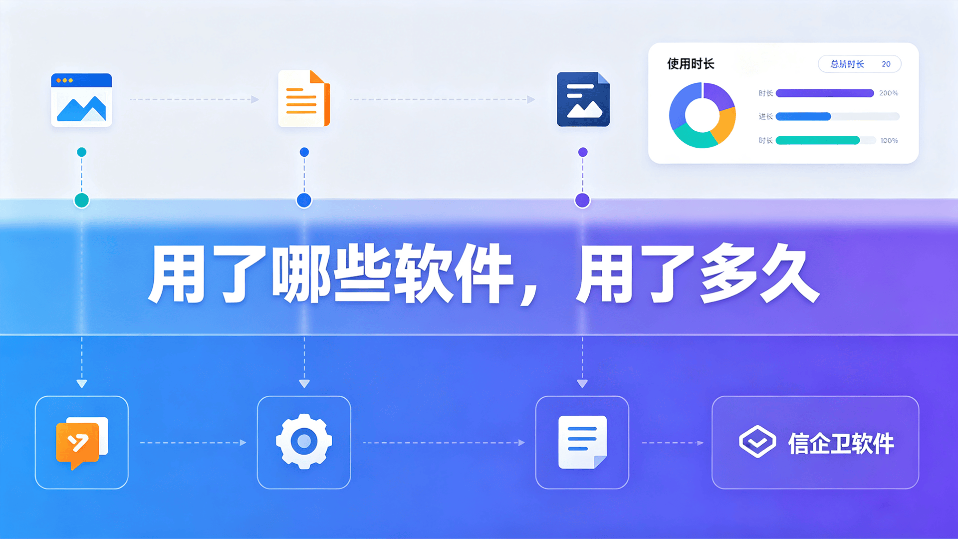 文章配图 (4)0420260806.png