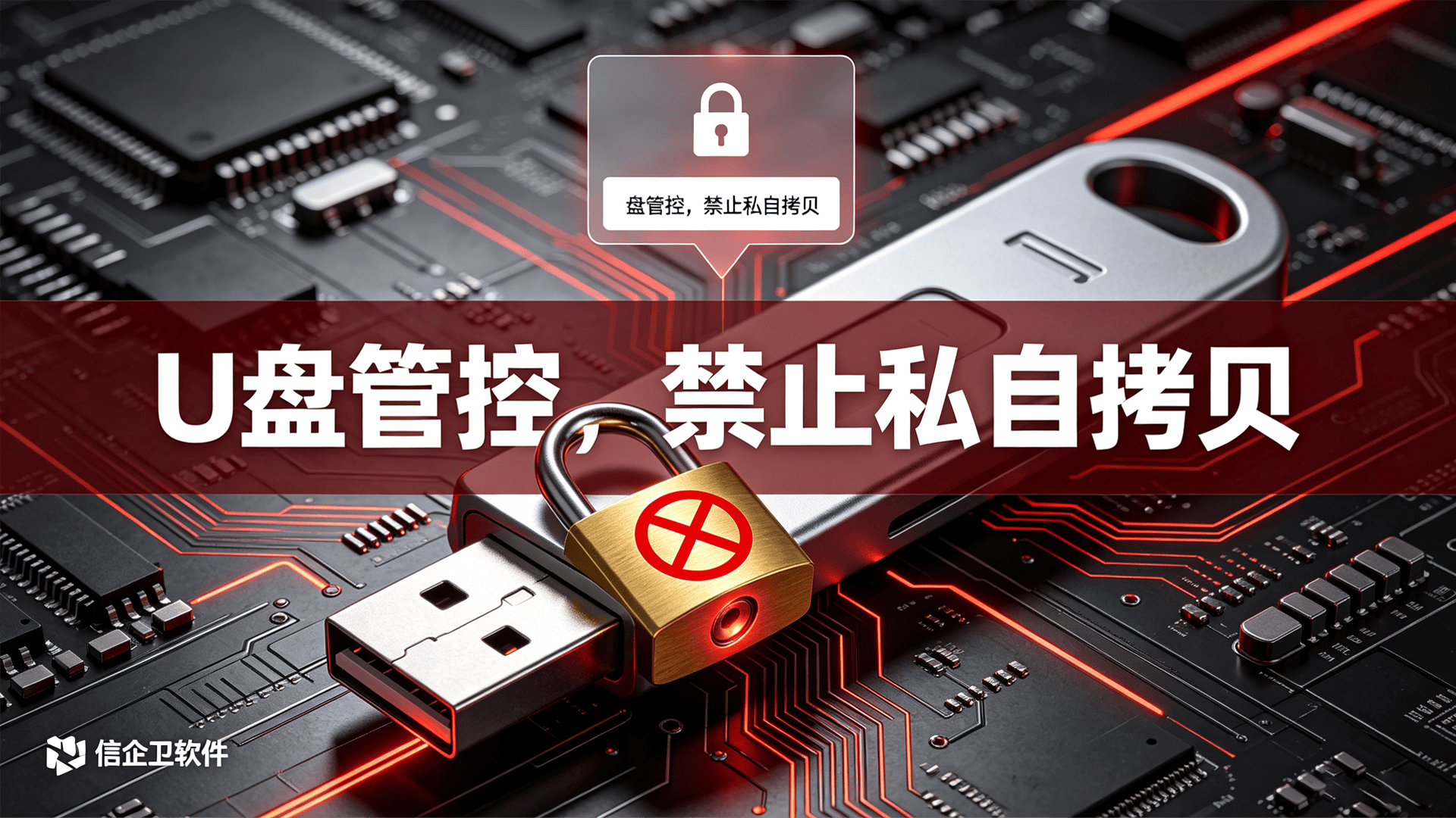 文章配图 (1)0120260806.png