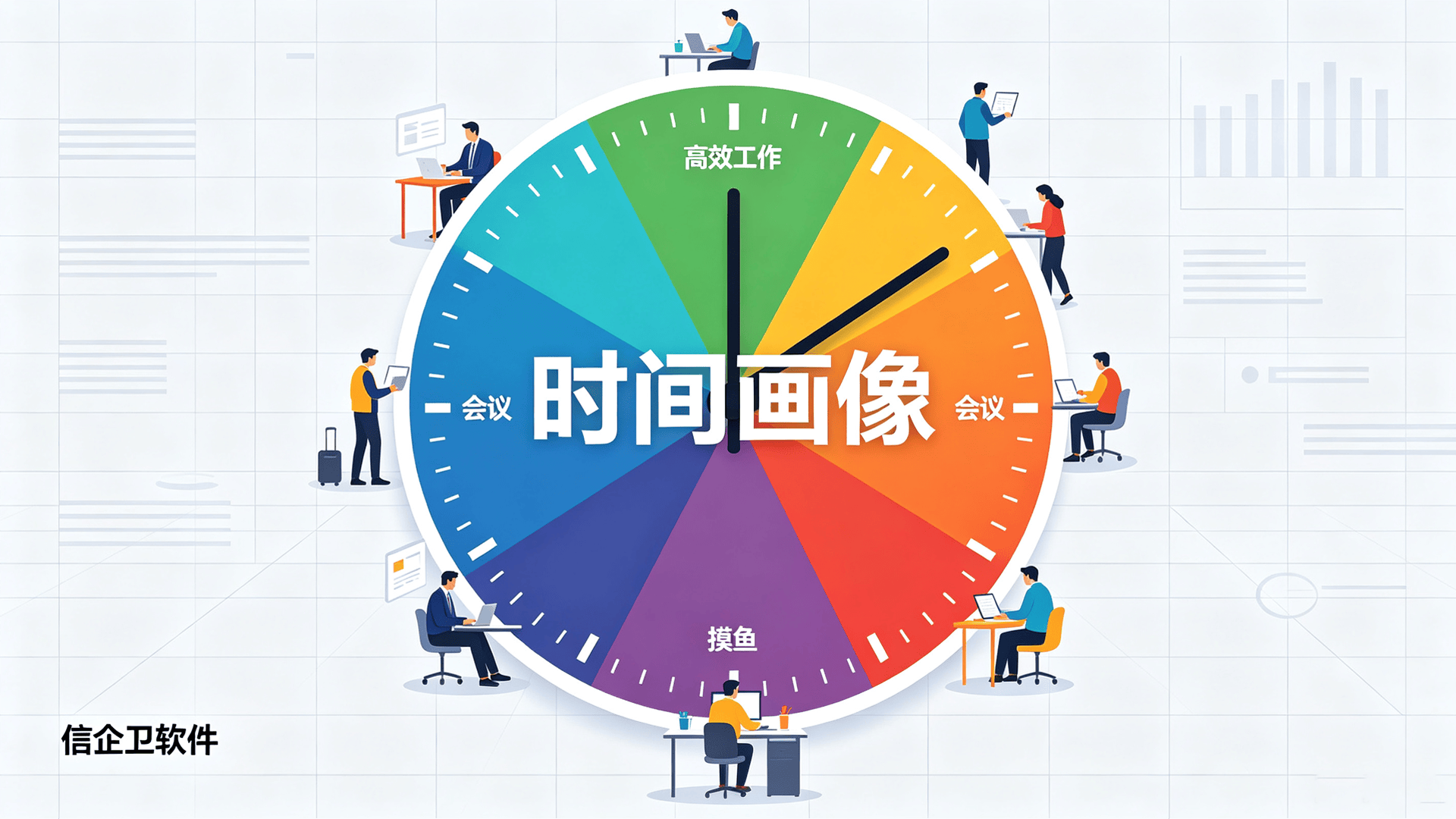 文章配图 (1)0120260806.png