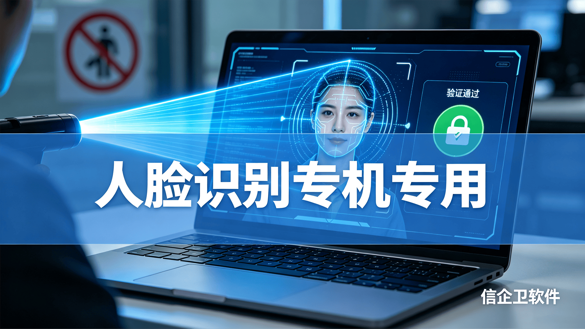 文章配图 (2)0220260806.png