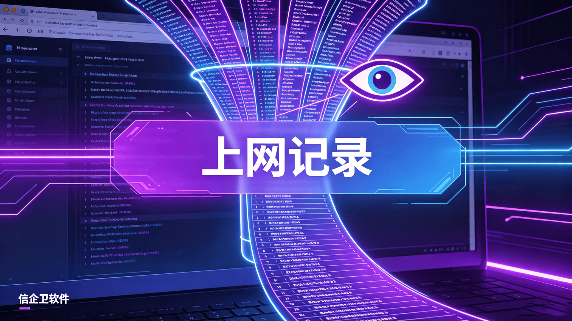 文章配图 (3)0320260806.png