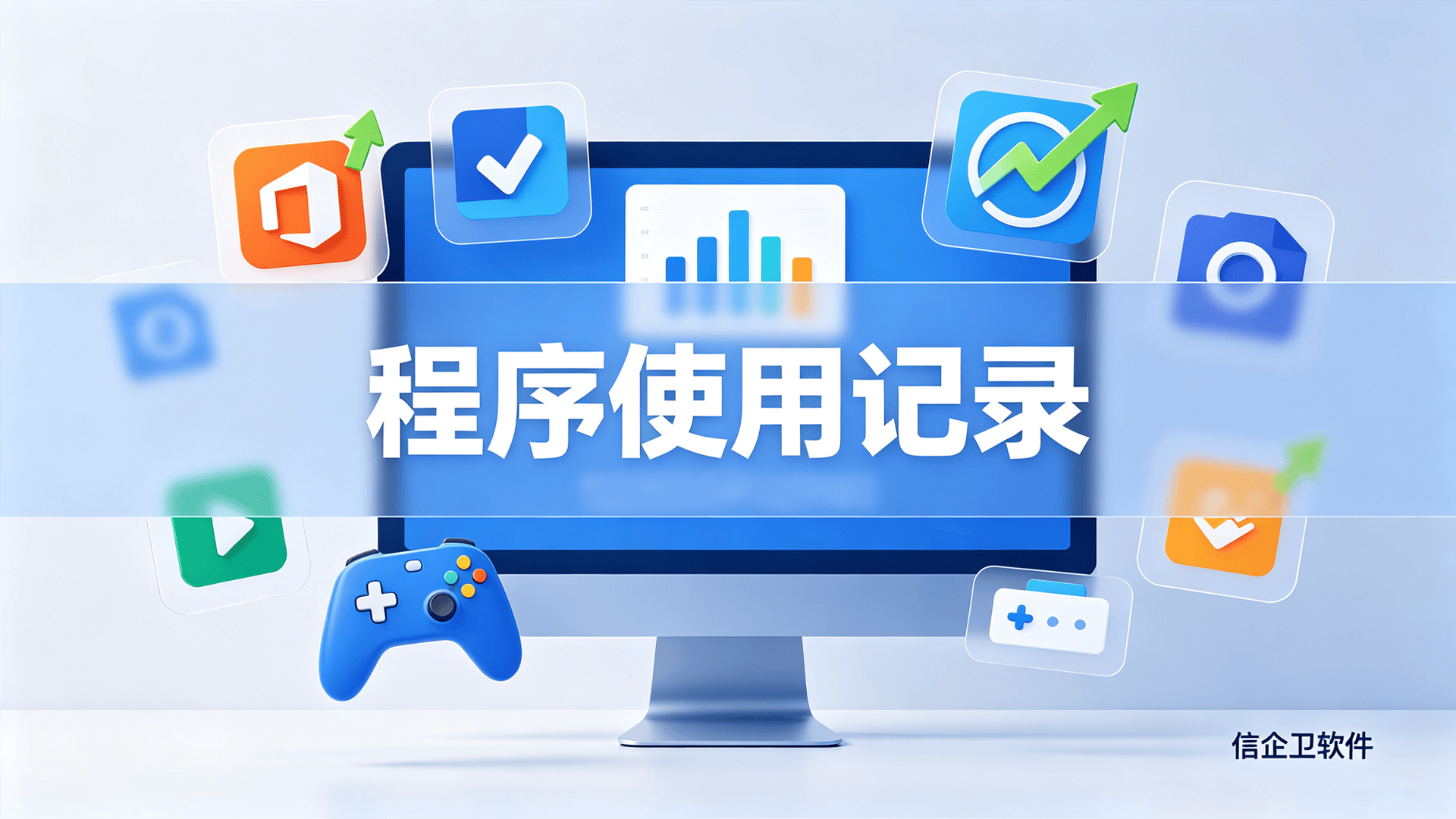 文章配图 (4)0420260806.png