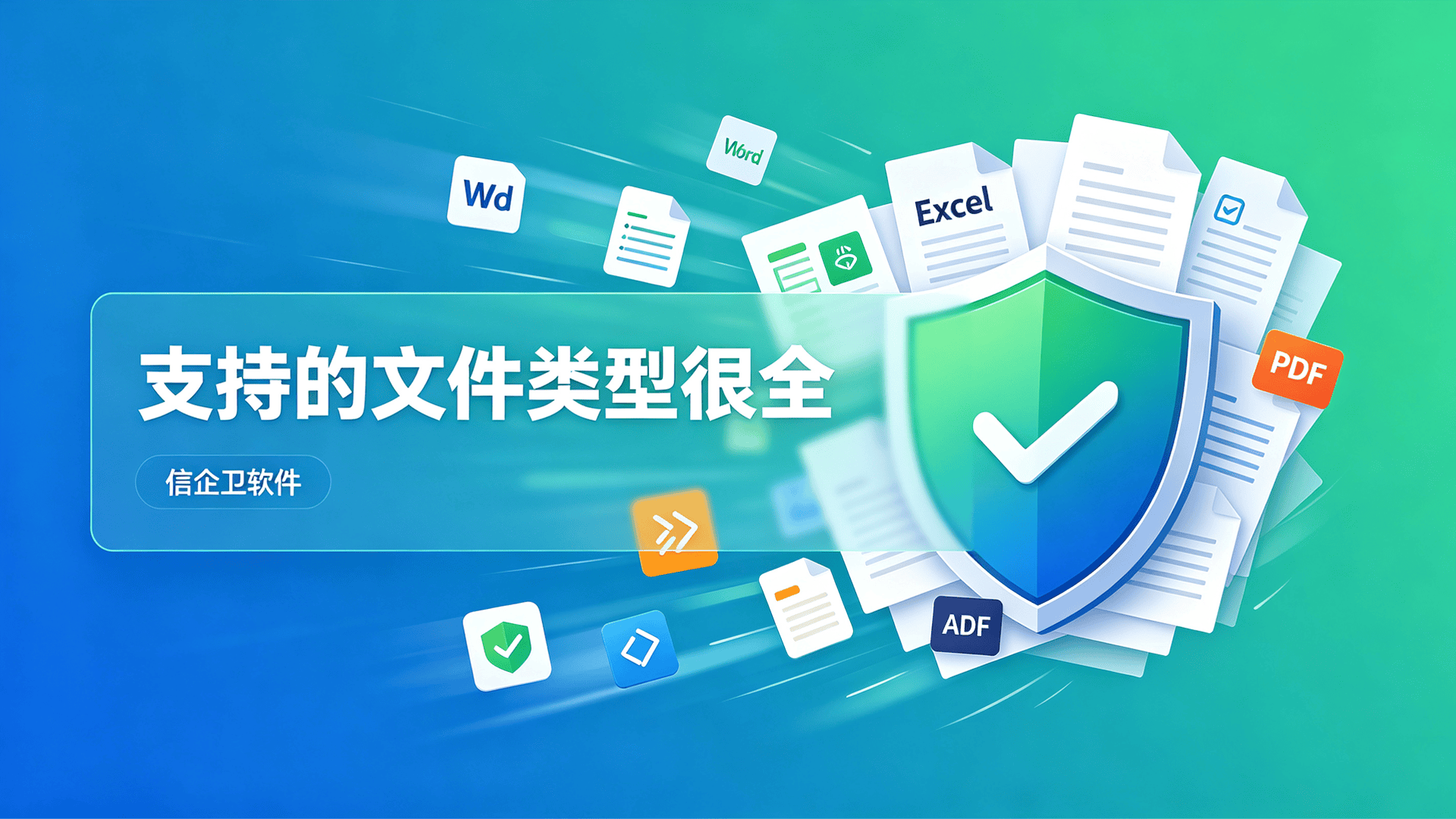 文章配图 (3)0320260806.png