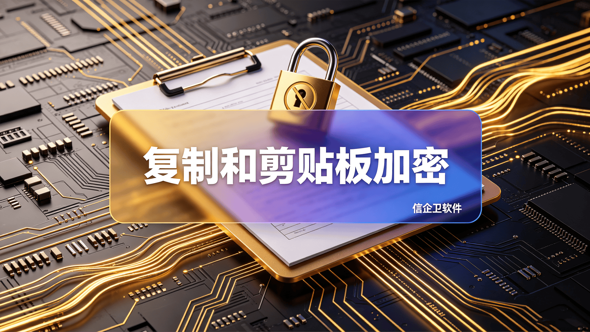 文章配图 (4)0420260806.png