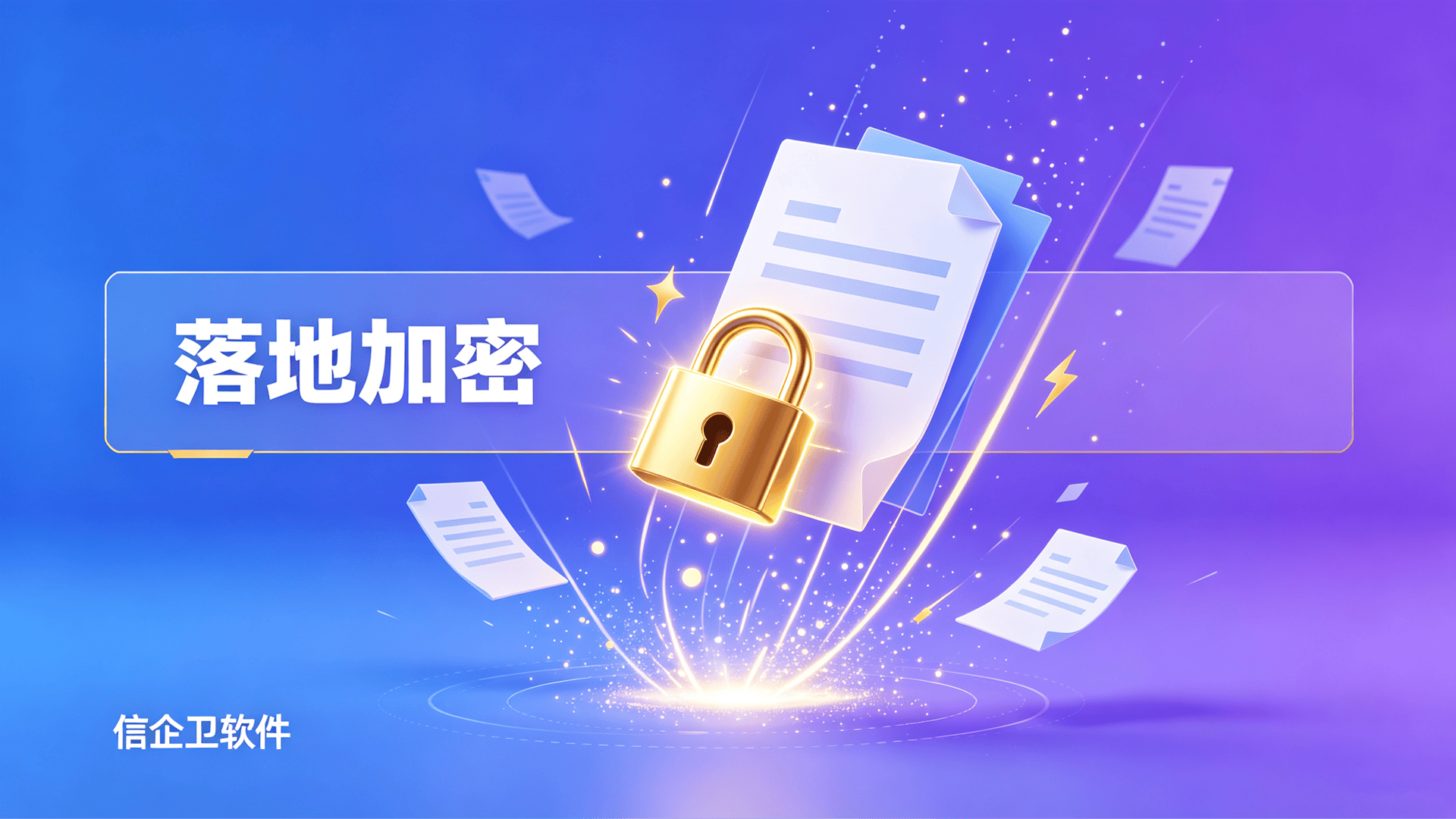 文章配图 (5)0520260806.png