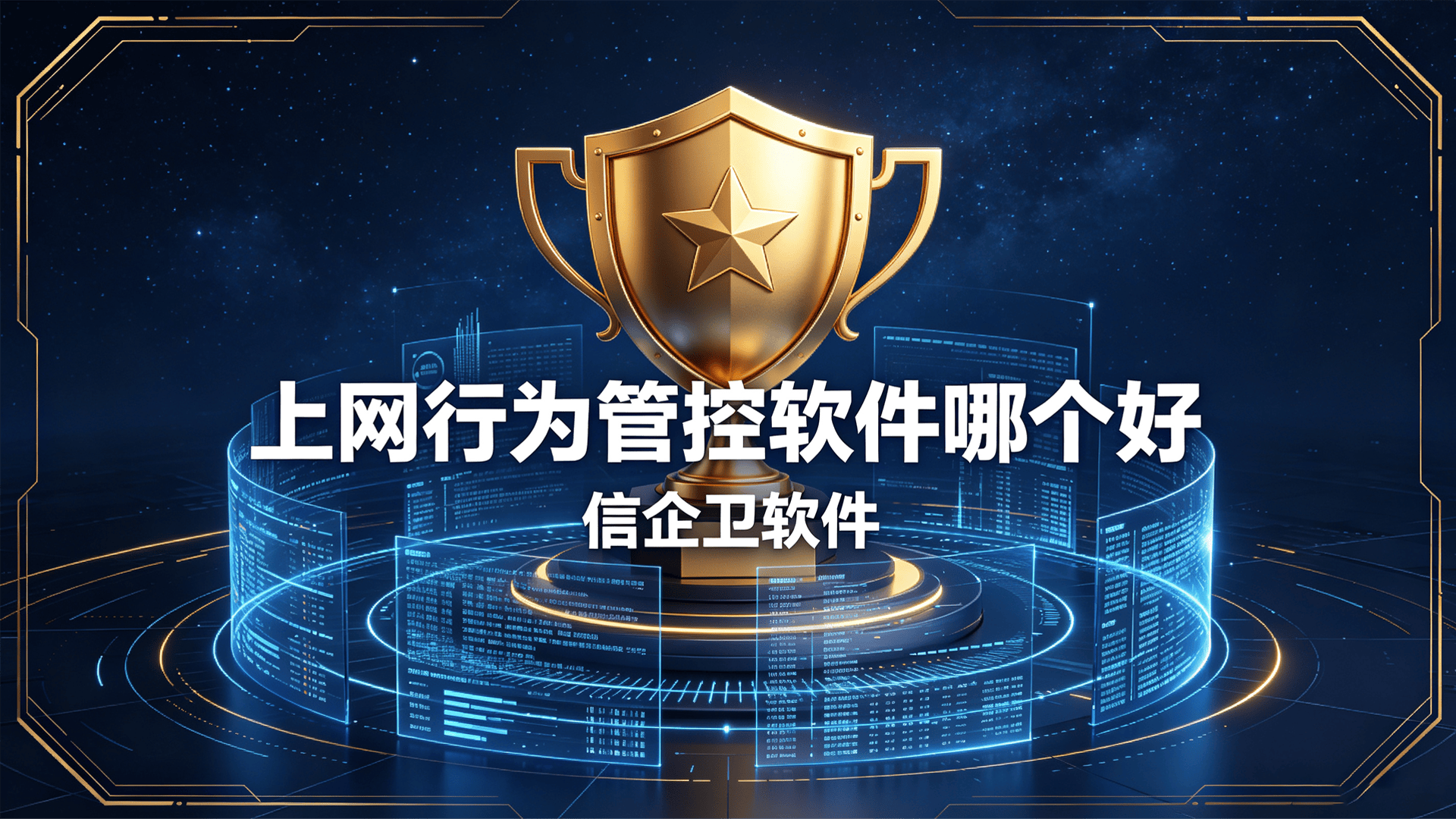 文章配图0420260806.png