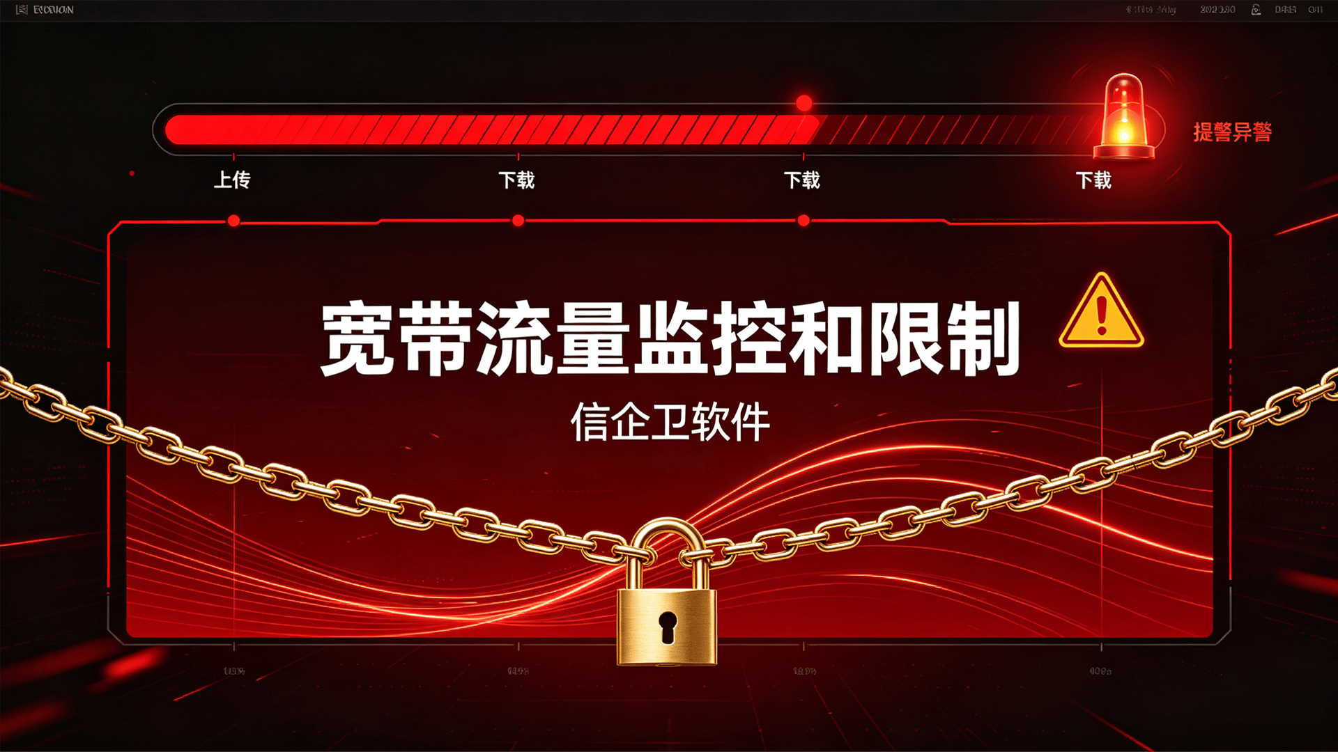 文章配图 (2)0220260806.png
