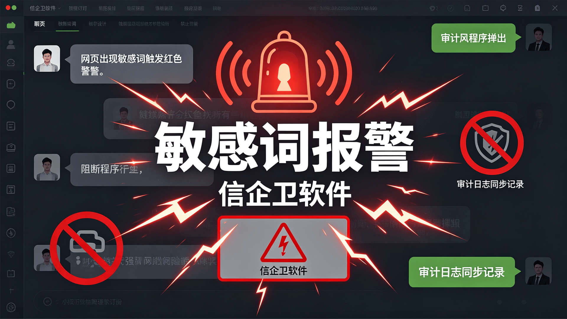 文章配图 (3)0320260806.png