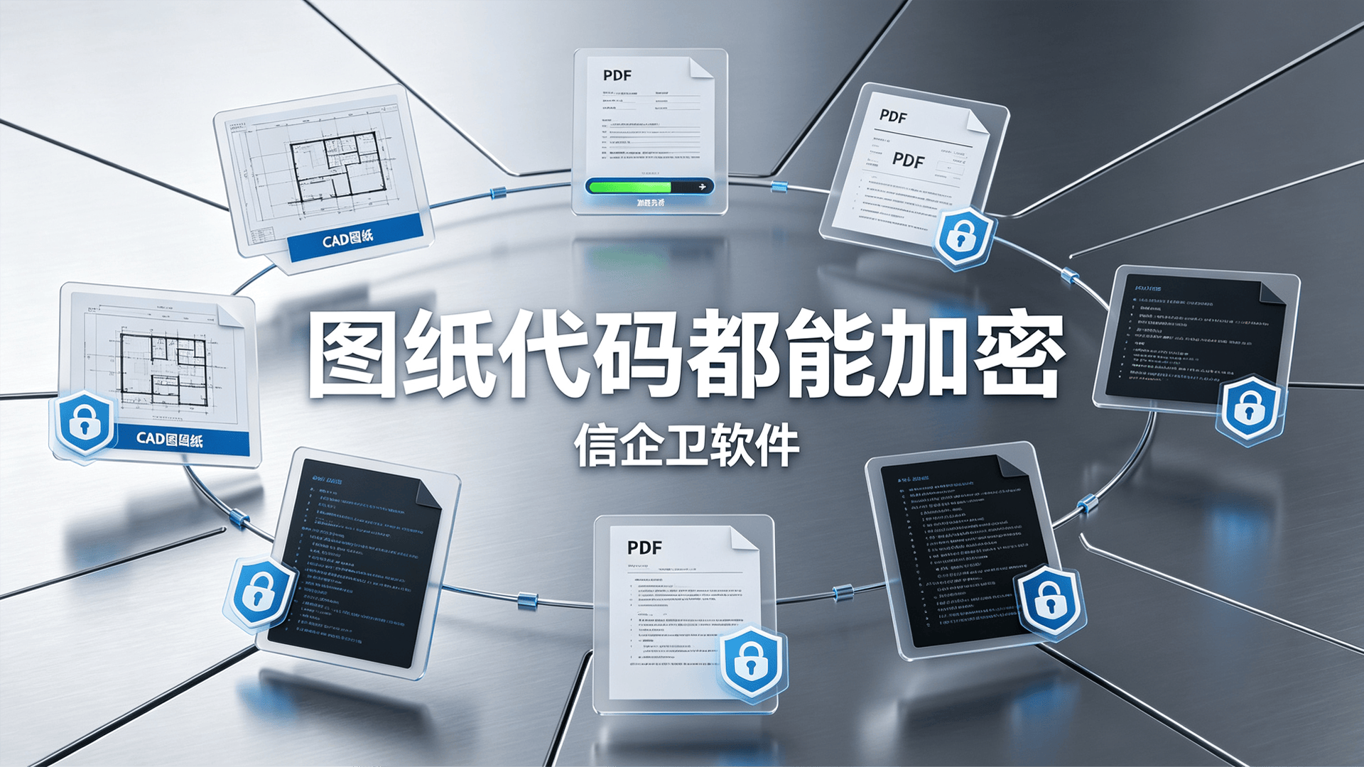 文章配图 (1)0120260806.png