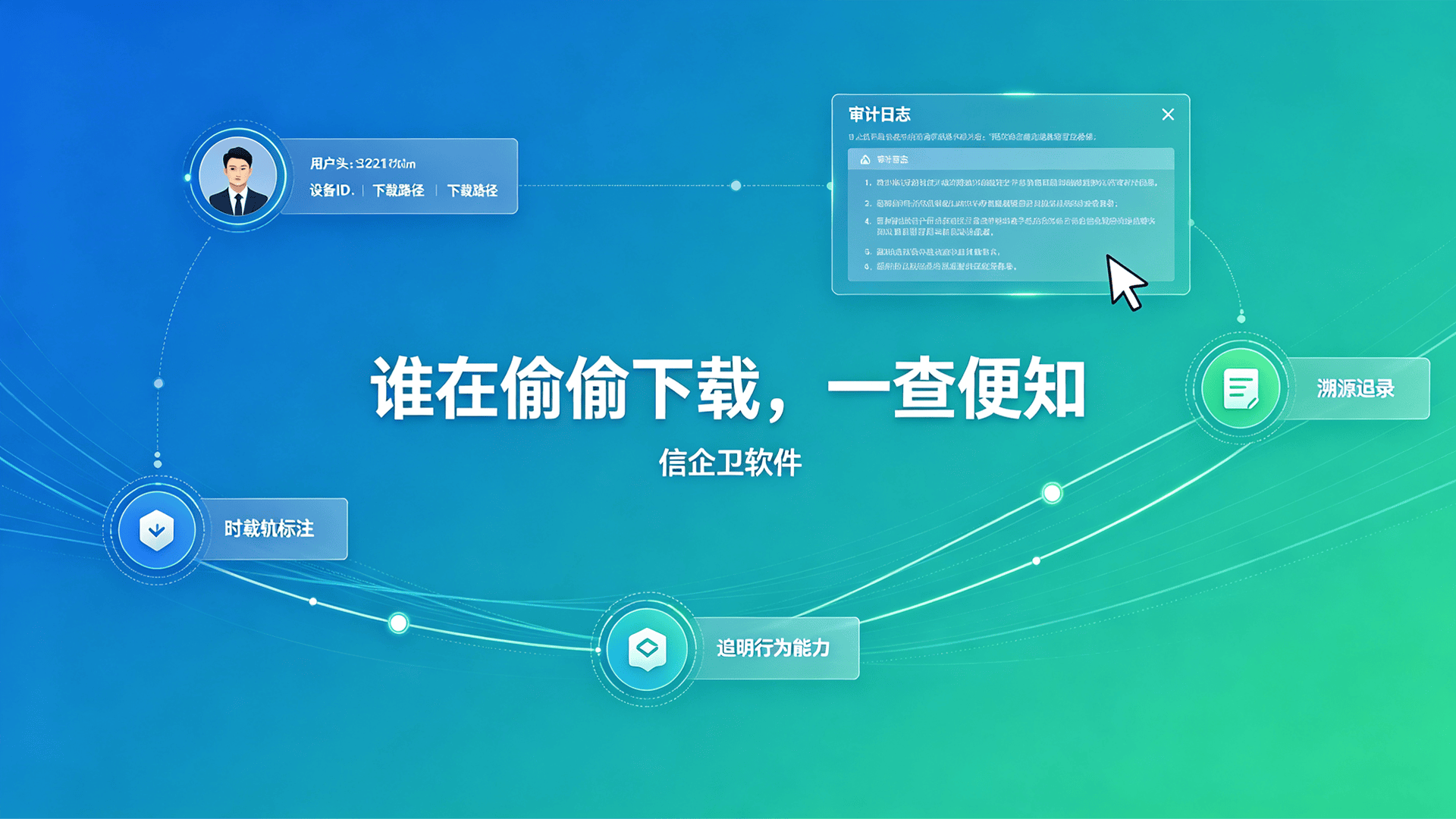 文章配图 (2)0220260806.png