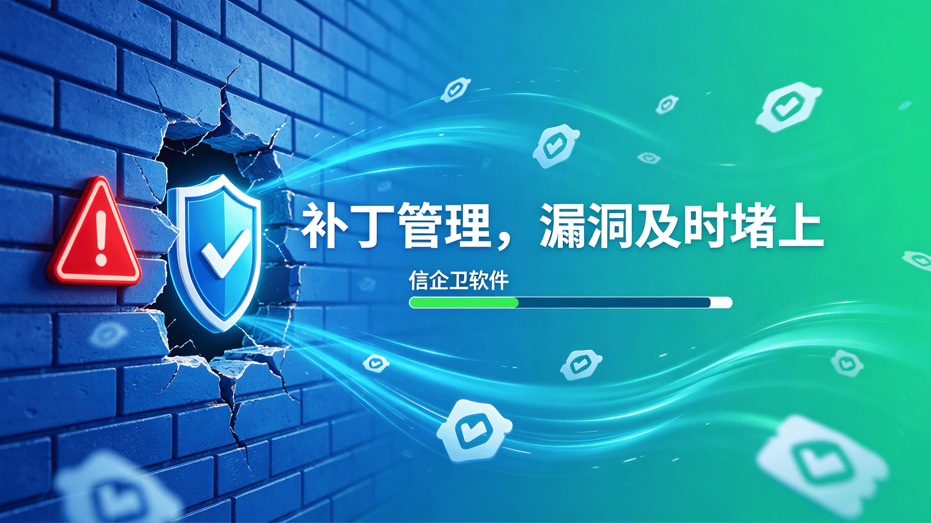 文章配图 (2)0220260806.png