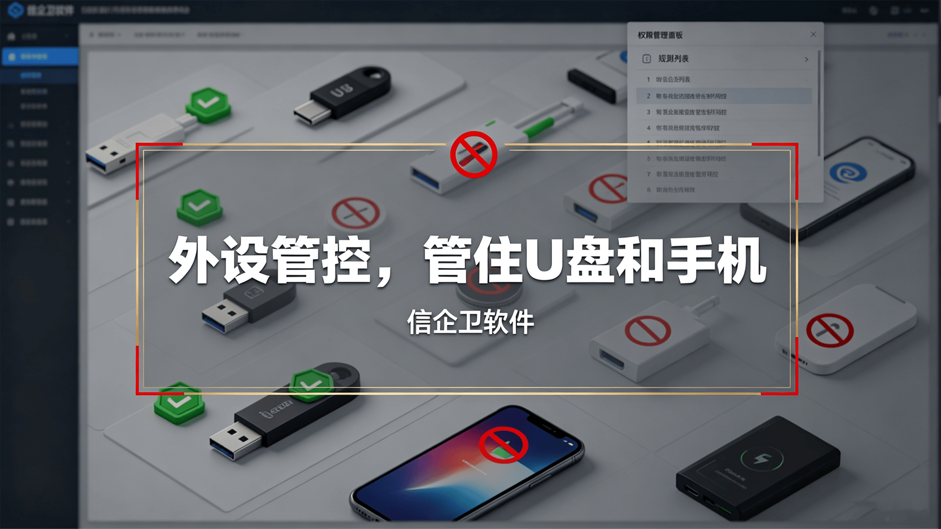 文章配图 (3)0320260806.png