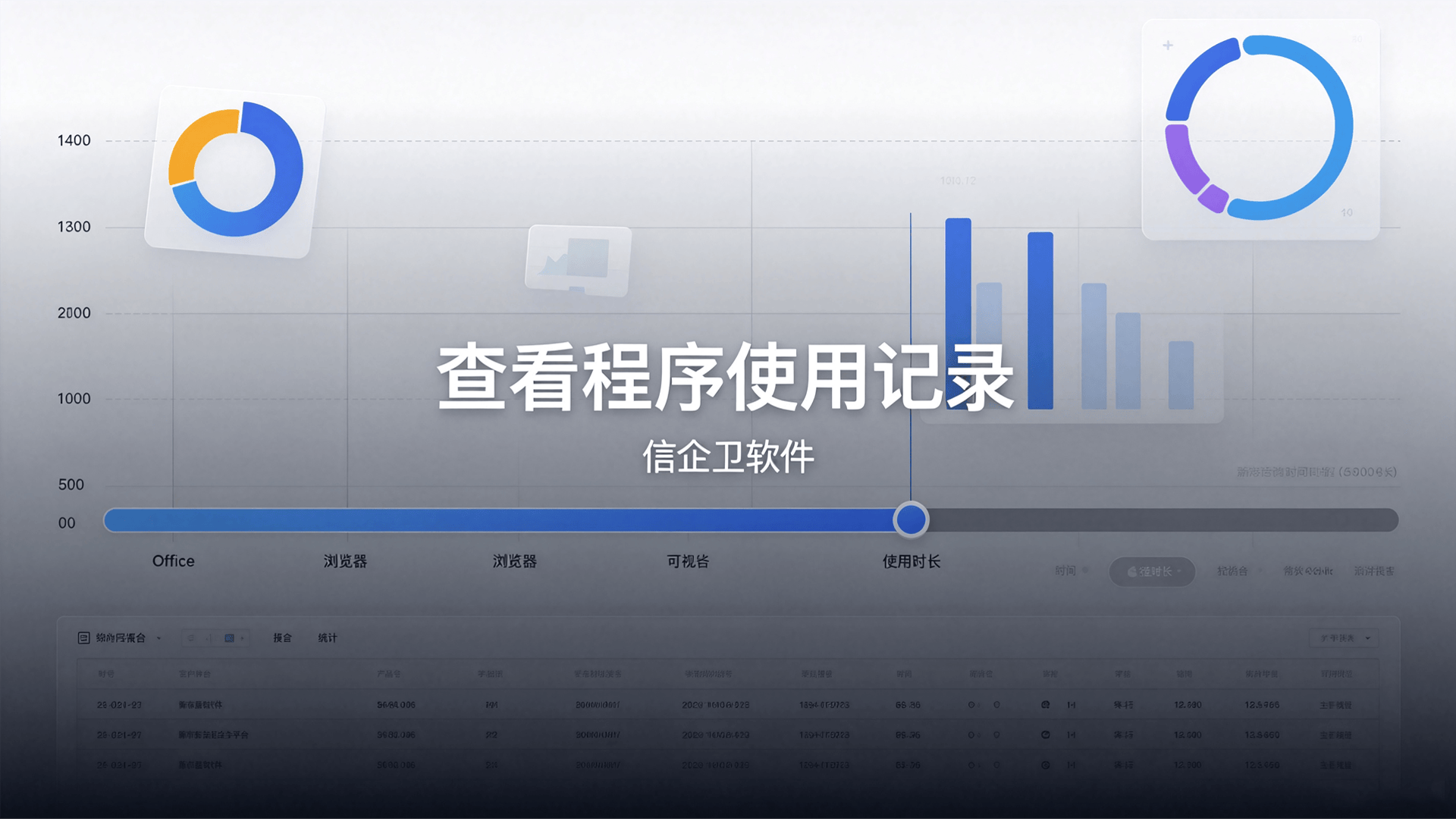 文章配图 (1)0120260806.png