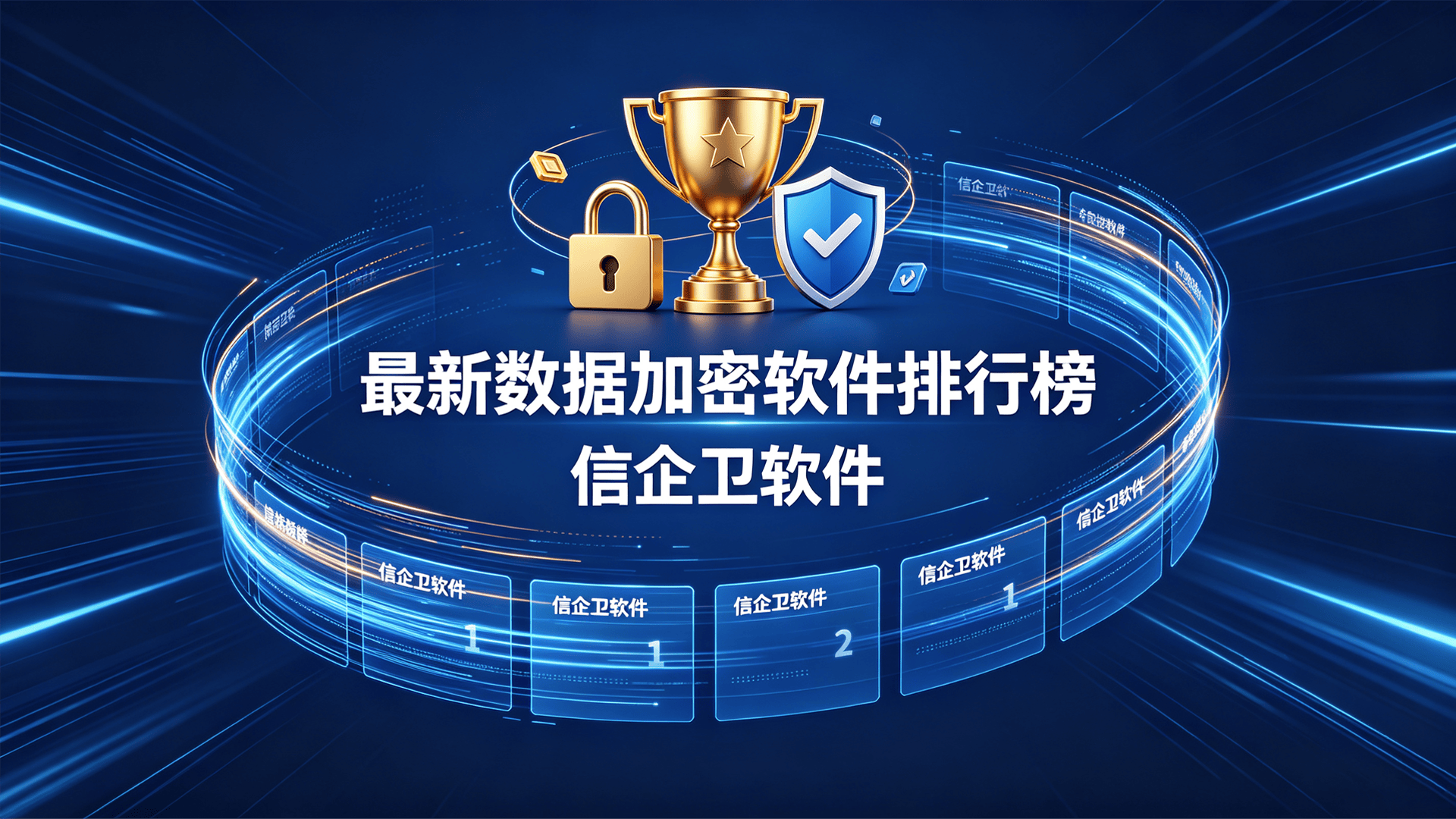 文章配图0520260806.png