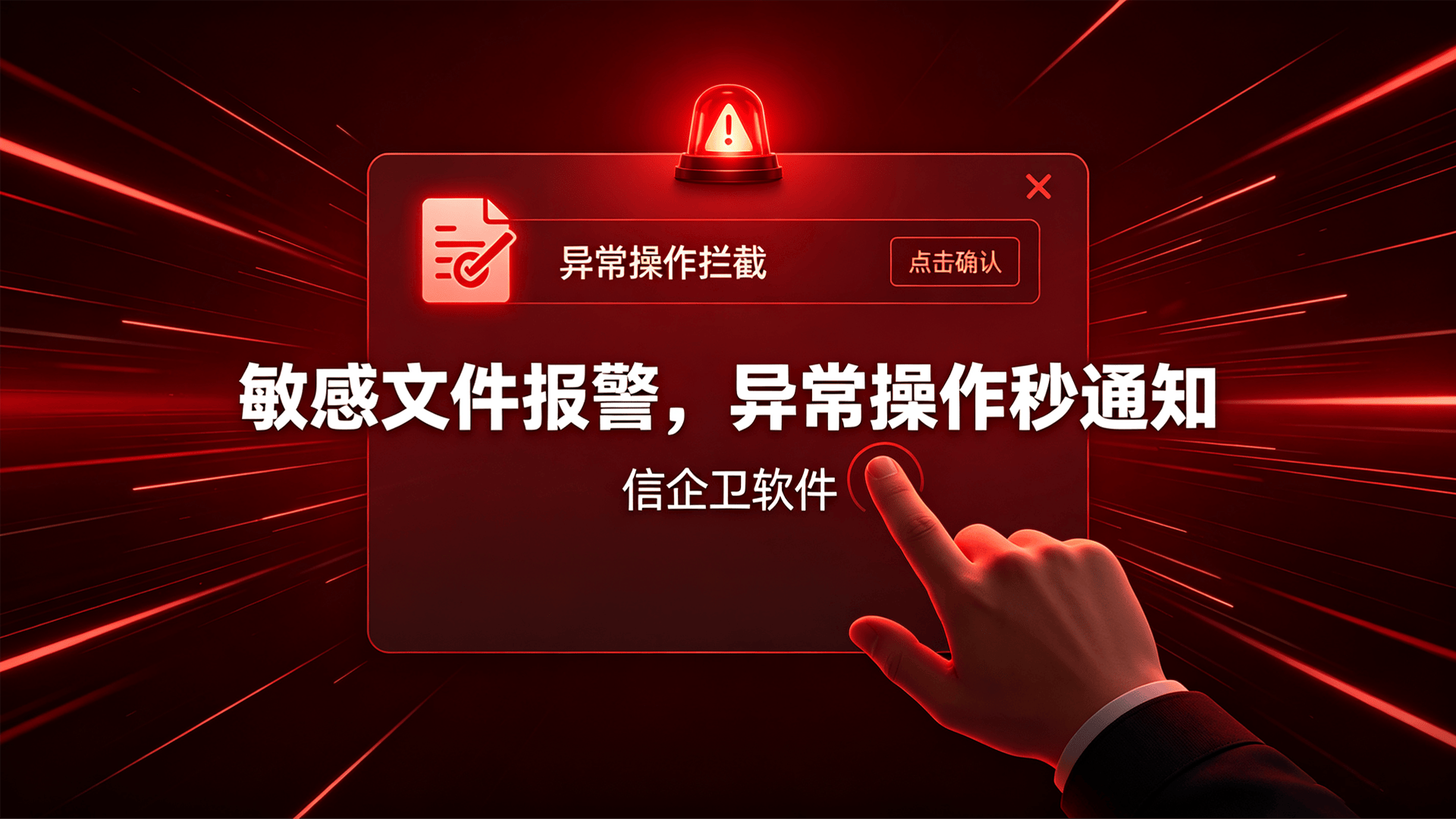 文章配图 (3)0320260806.png