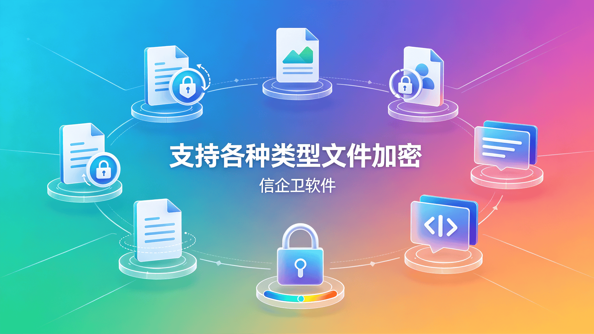 文章配图 (4)0420260806.png