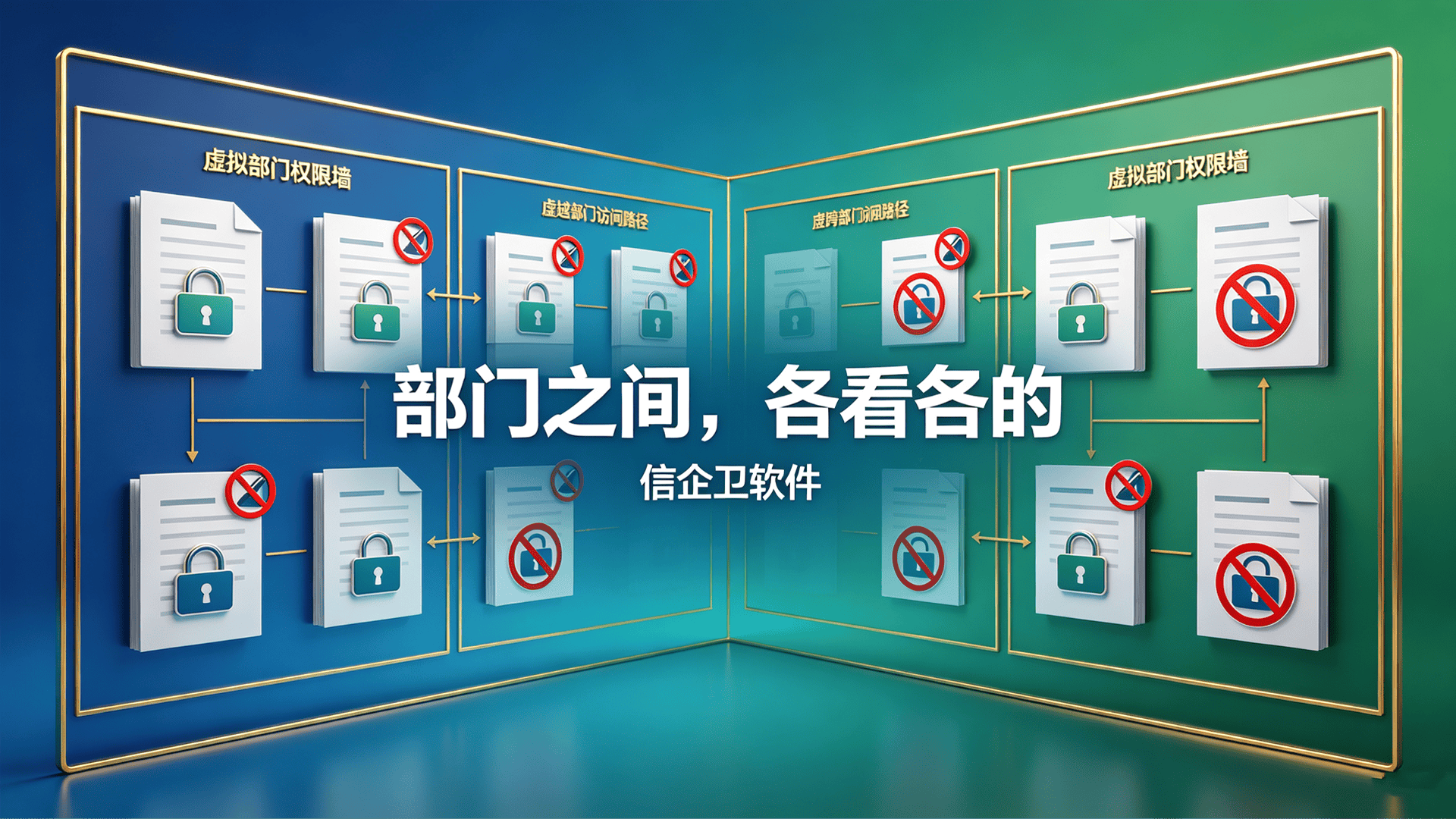 文章配图 (3)0320260806.png