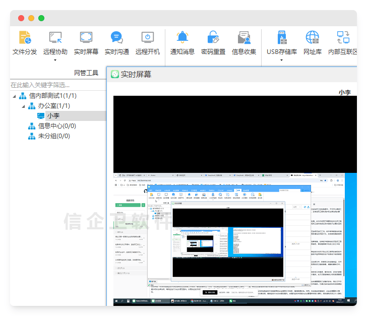 文章配图-2