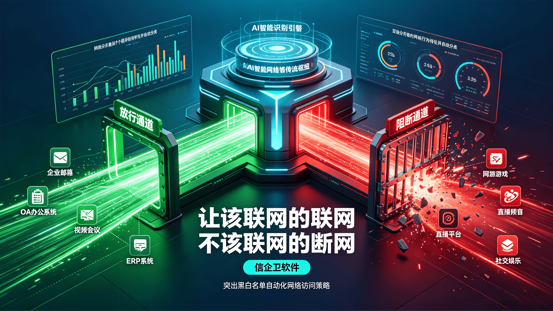 文章配图 (1)0120260807.png