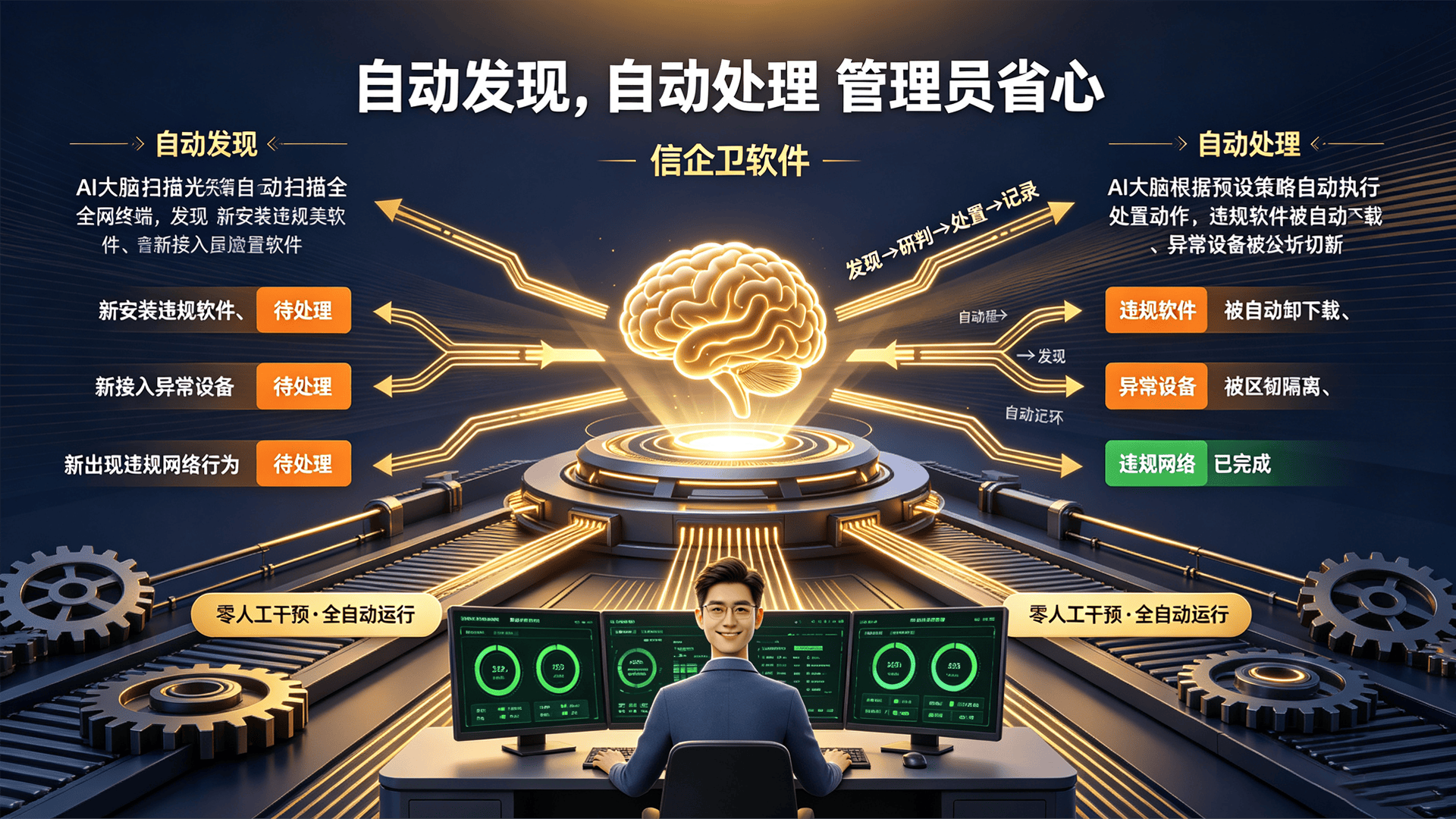 文章配图 (3)0320260807.png