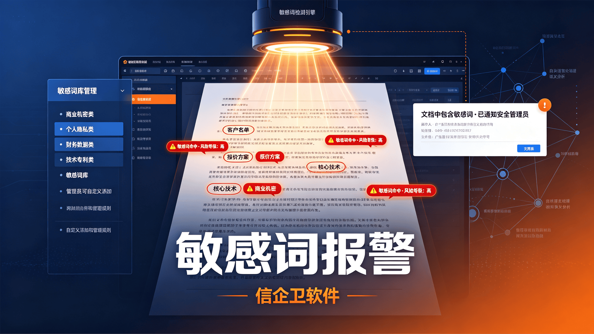 文章配图 (2)0220260807.png