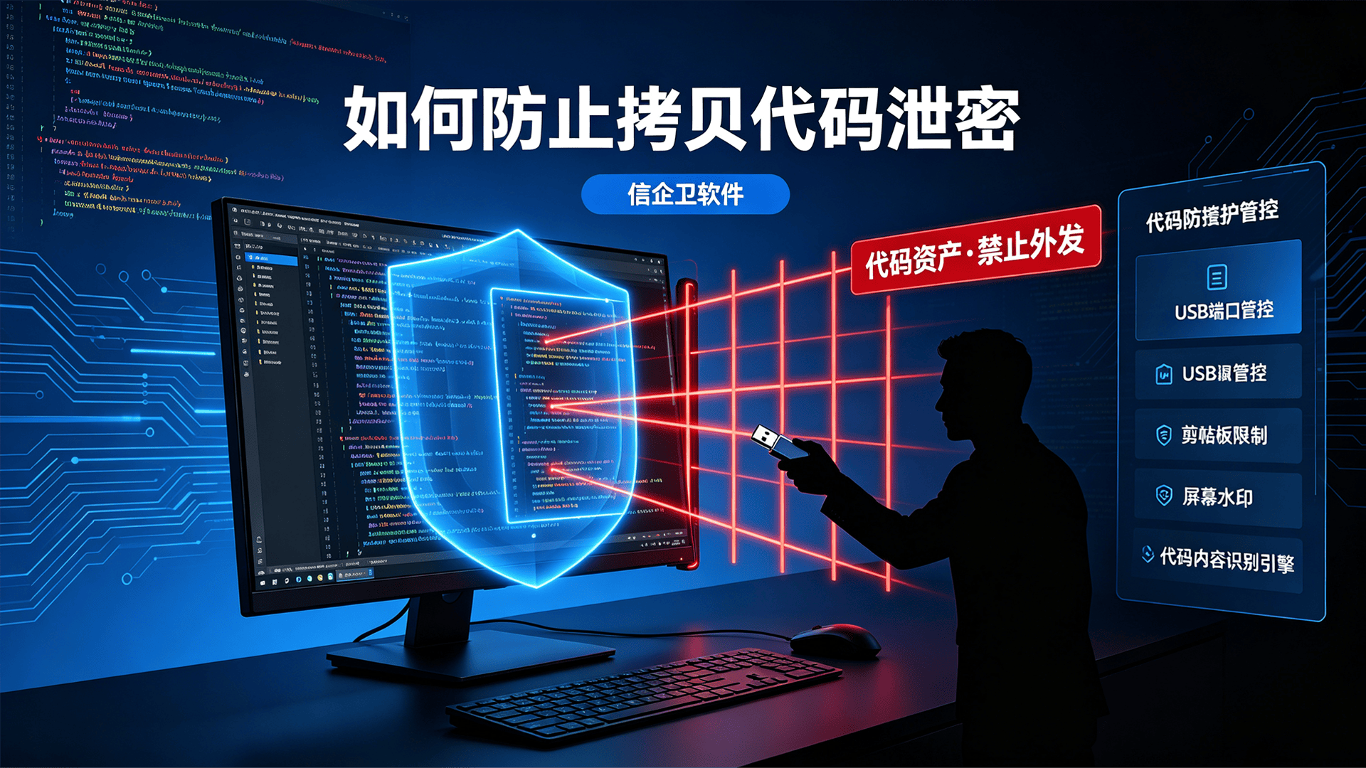 文章配图0420260807.png