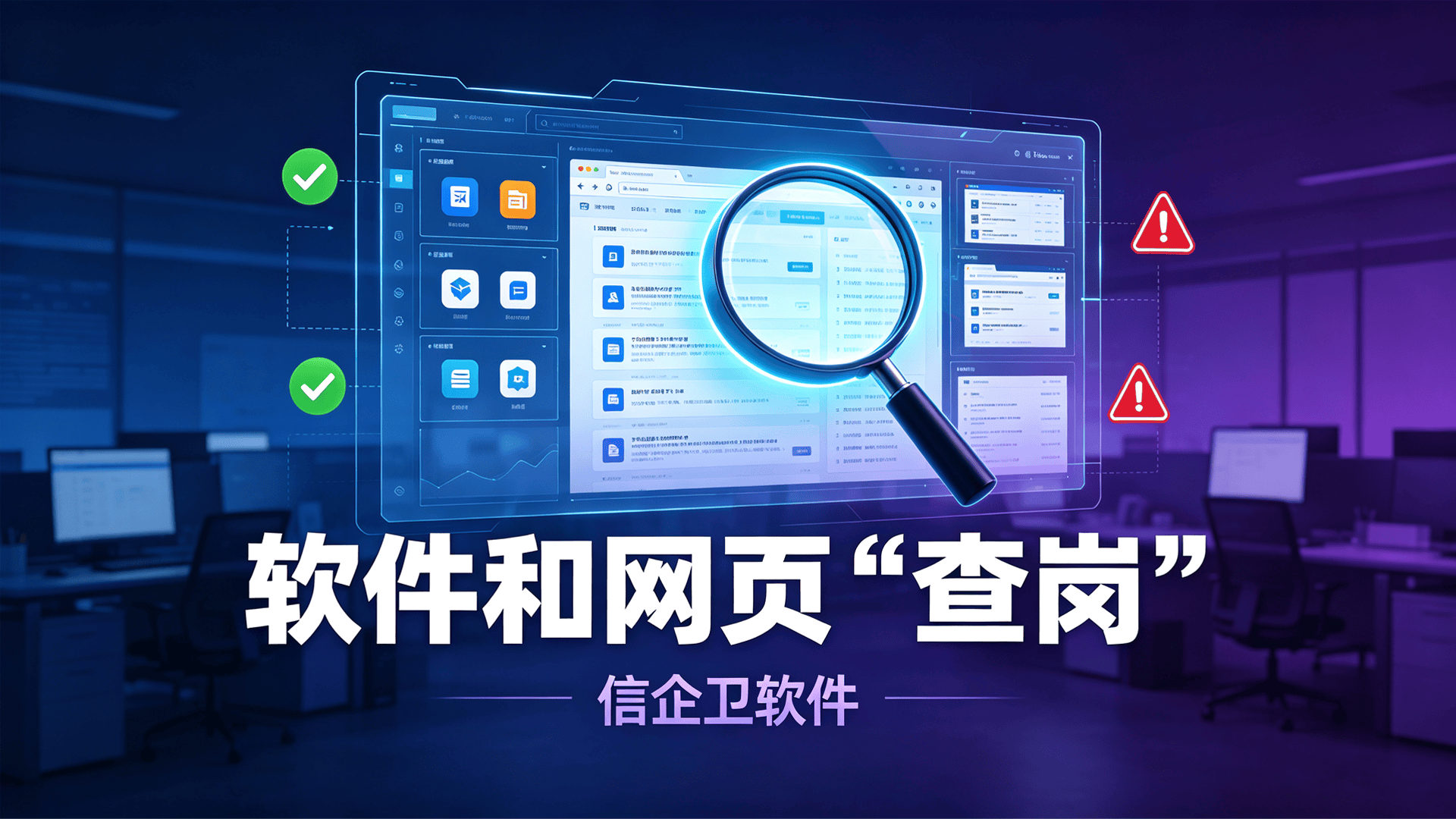 文章配图 (1)0120260807.png
