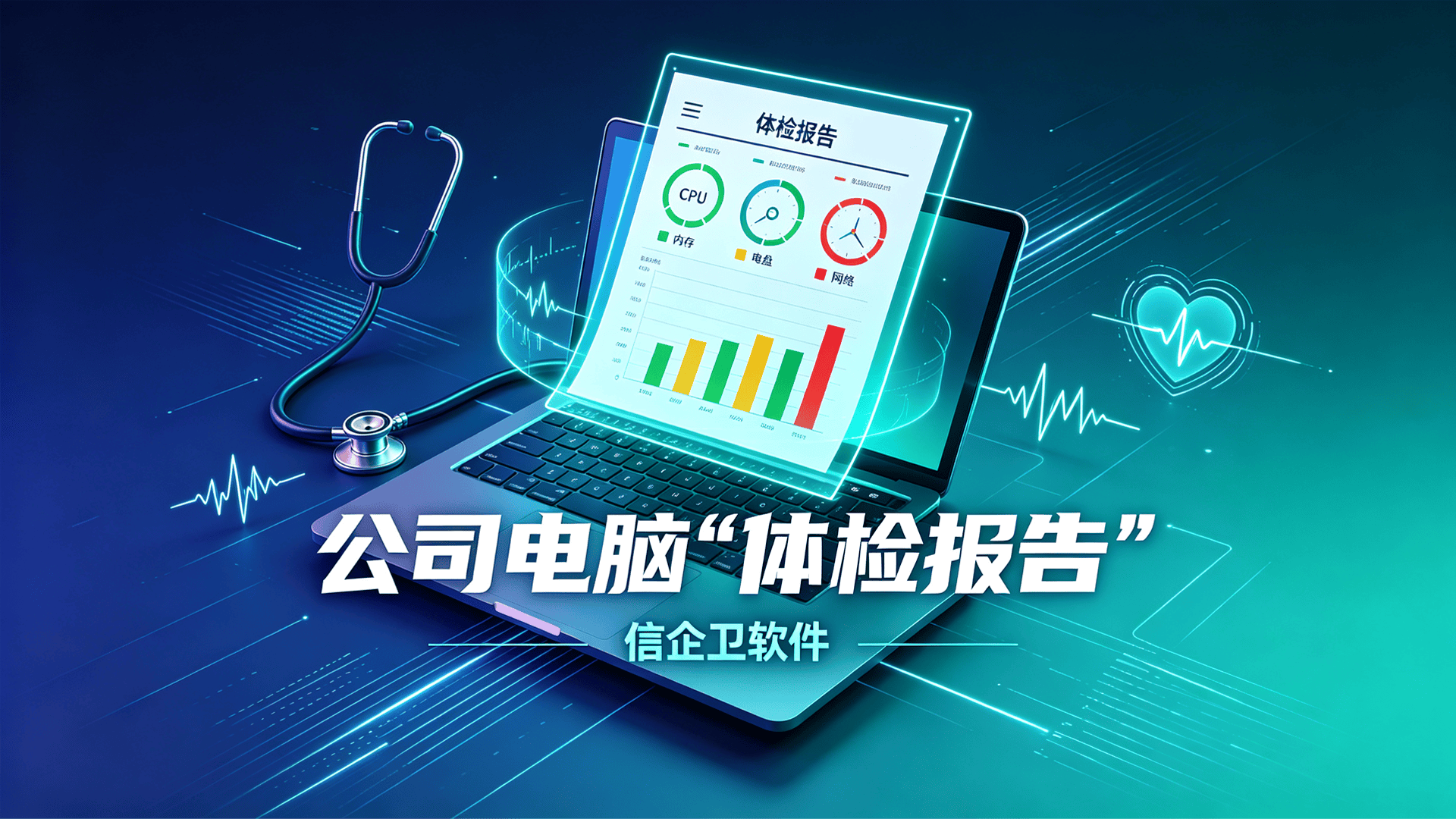 文章配图 (2)0220260807.png