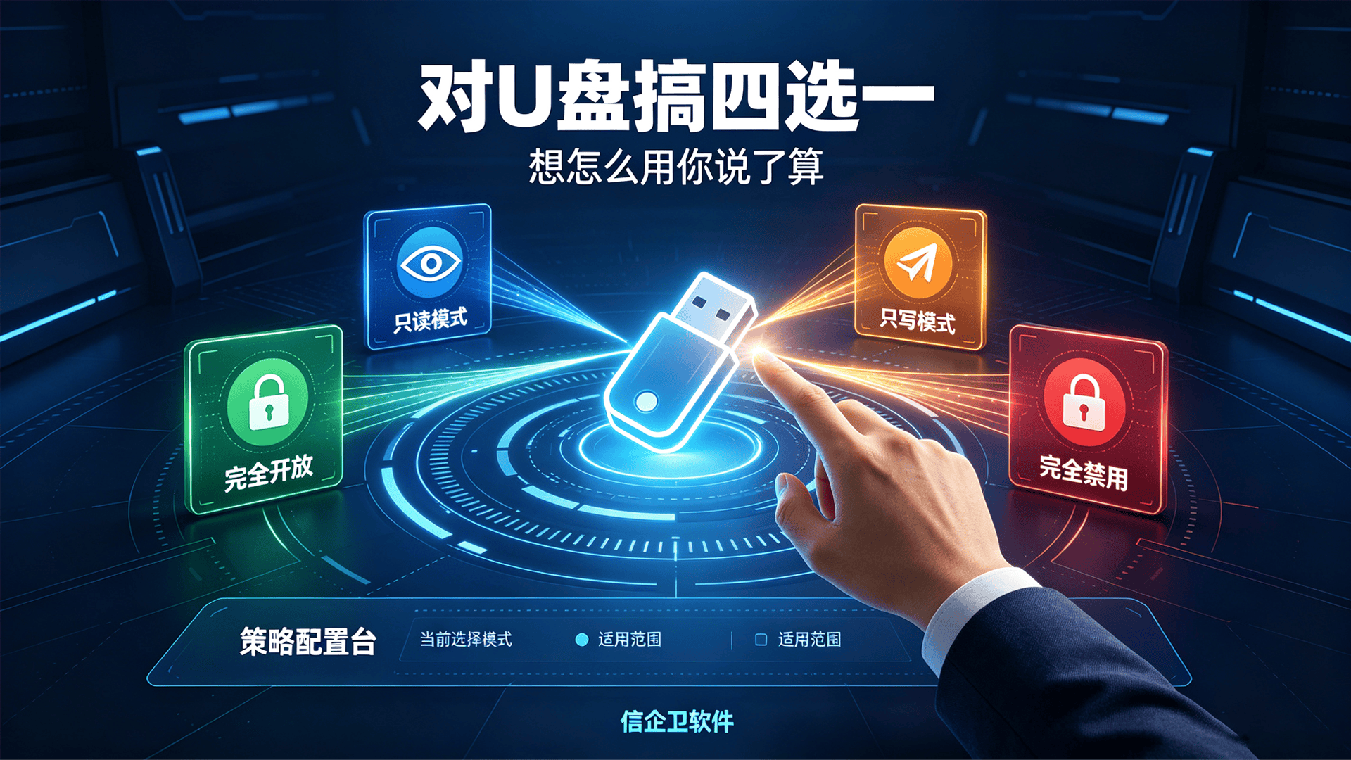 文章配图 (1)0120260807.png