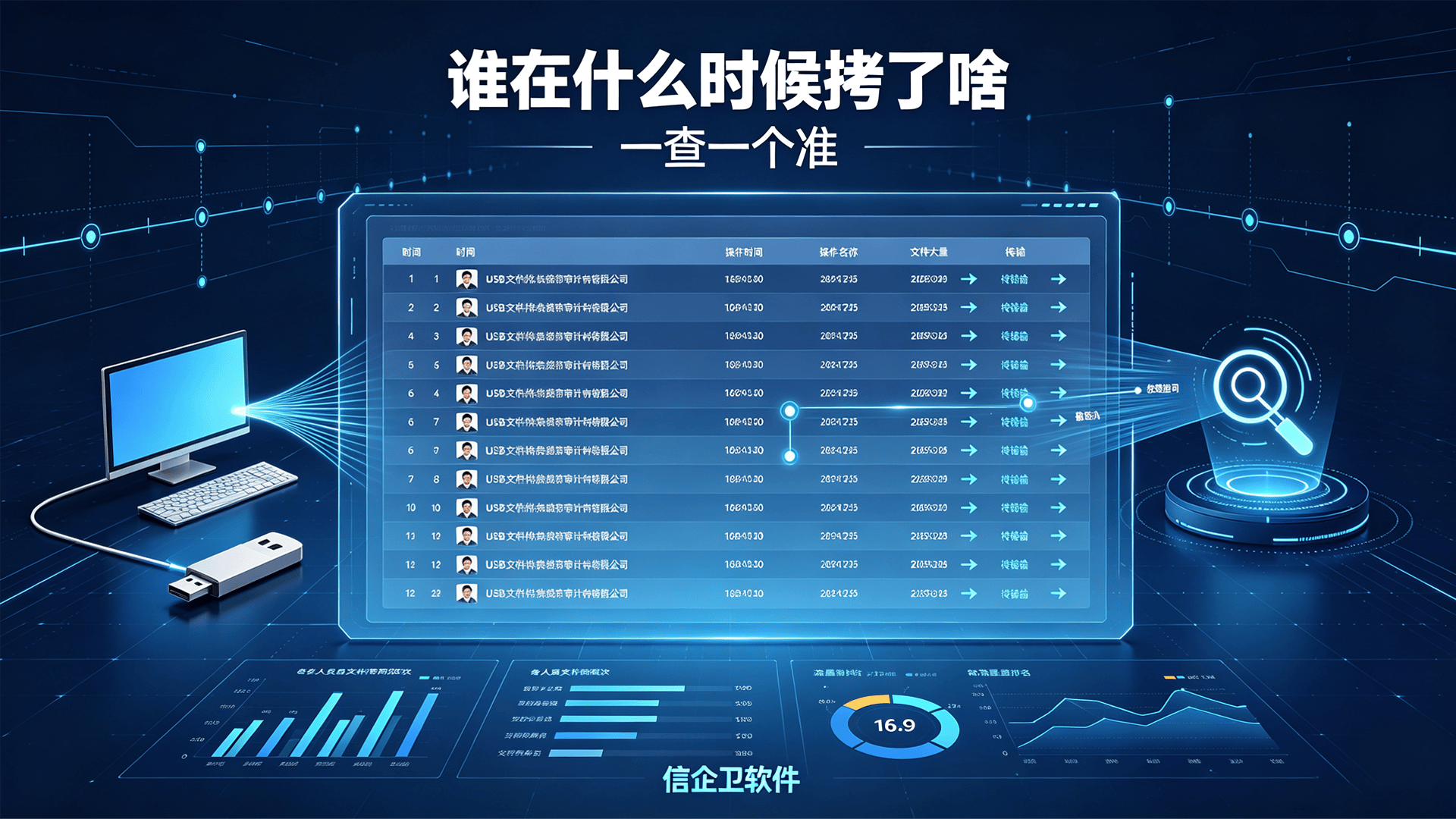 文章配图 (3)0320260807.png