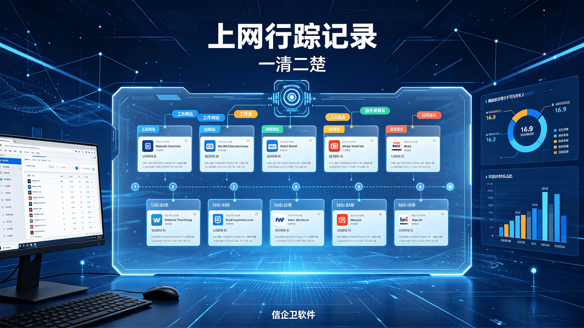 文章配图 (1)0120260807.png