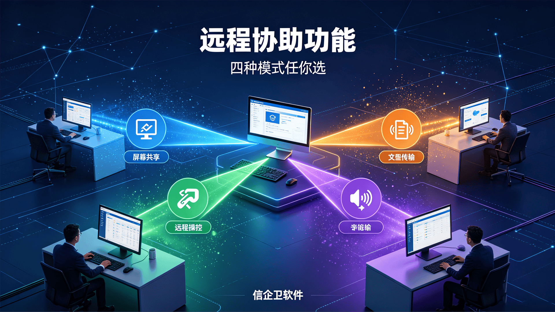 文章配图 (3)0320260807.png
