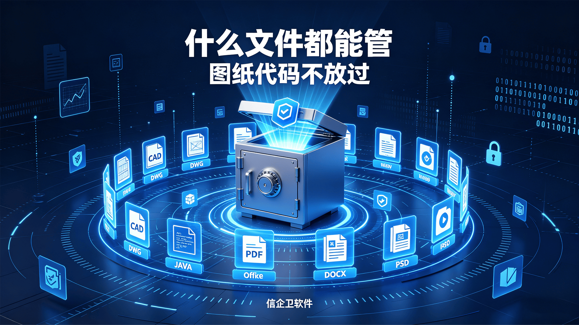 文章配图 (3)0320260807.png
