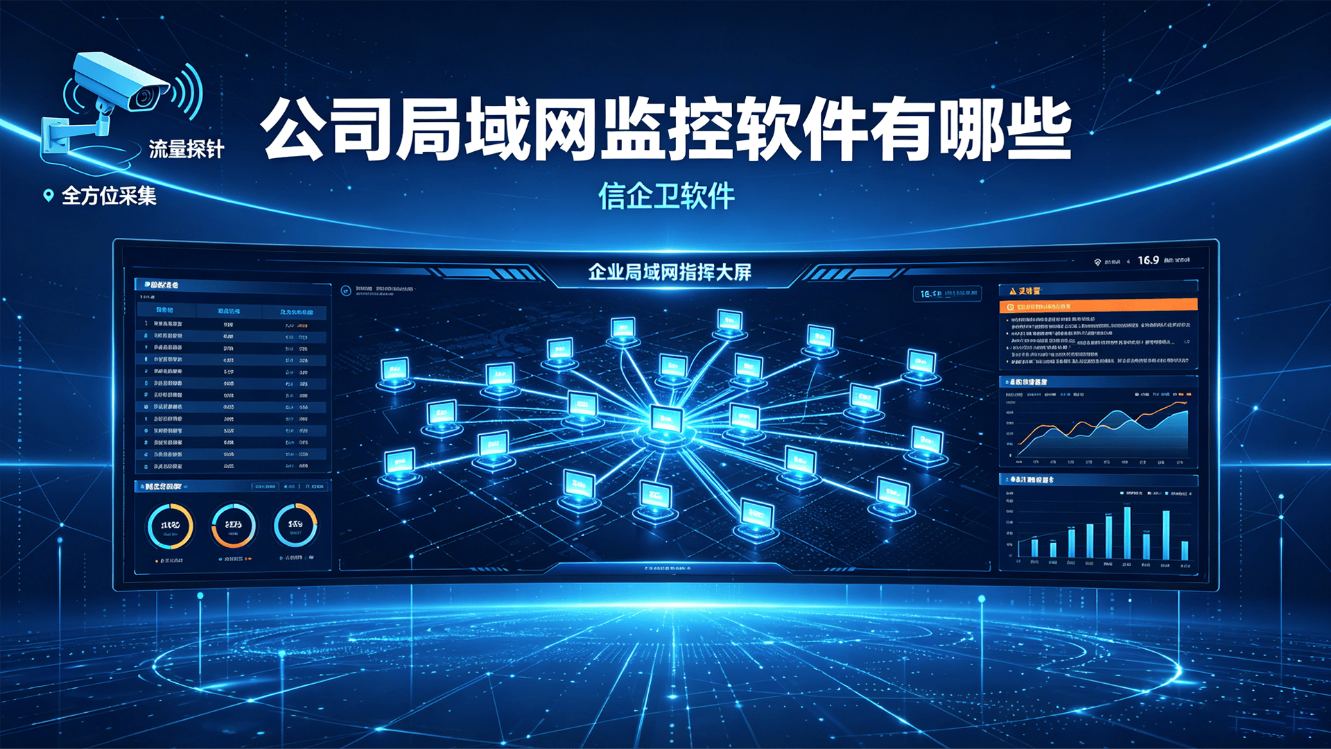 文章配图0420260807.png