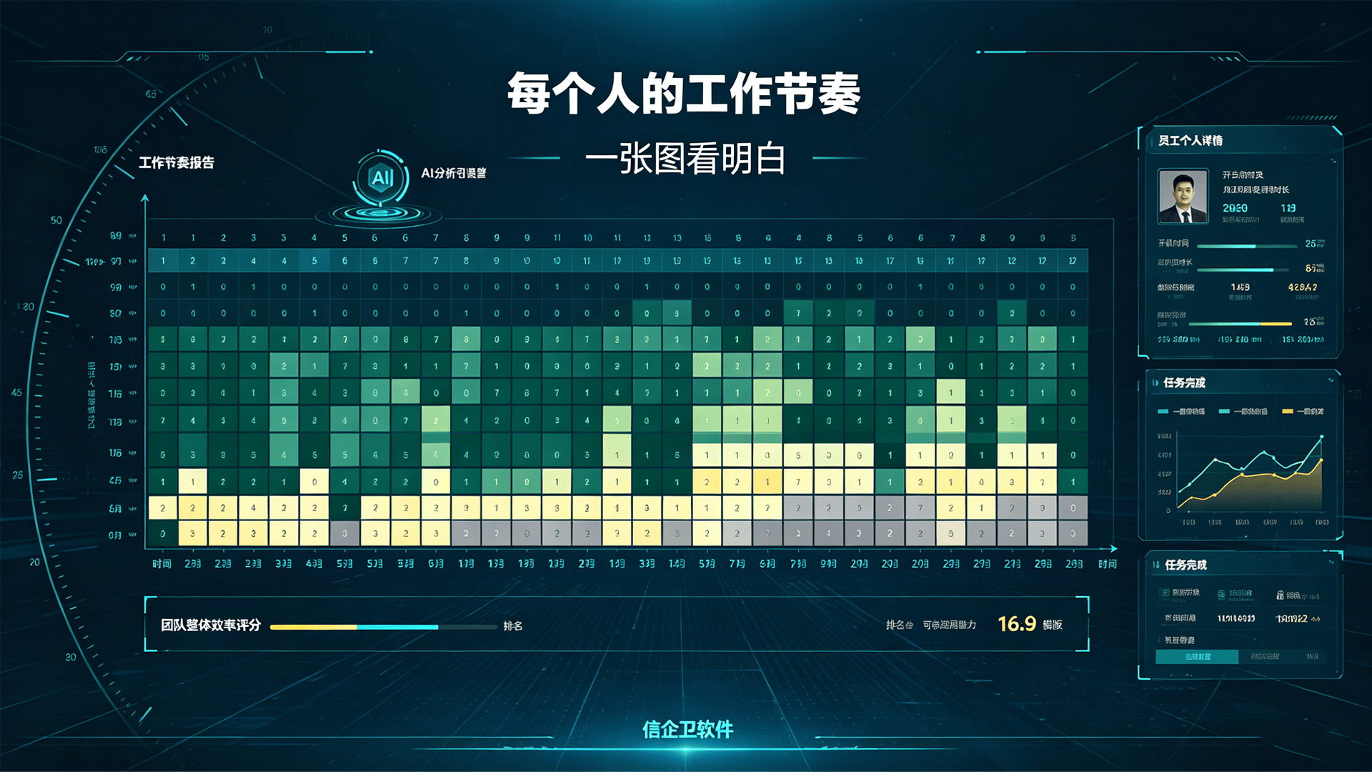 文章配图 (2)0220260807.png