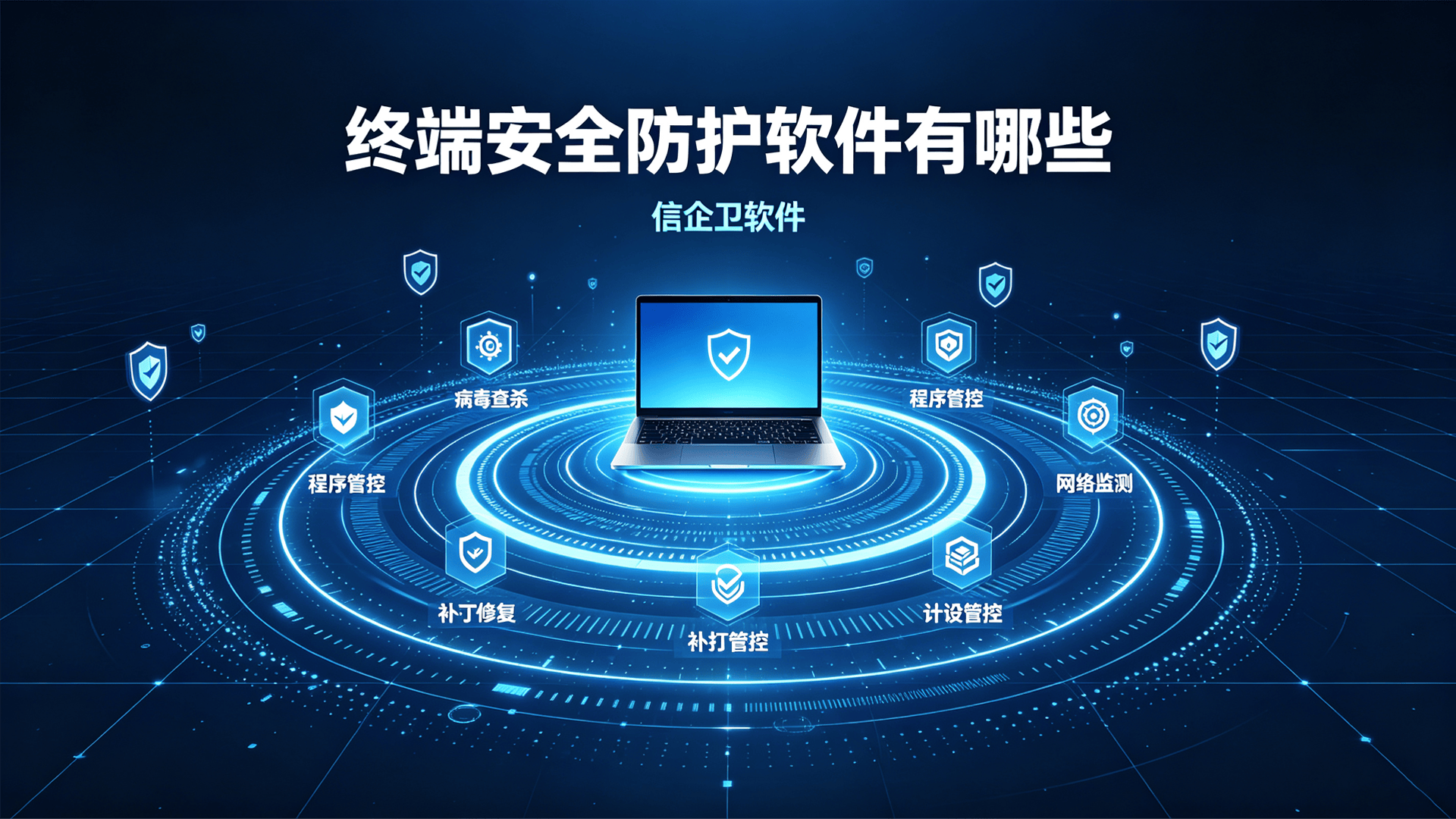 文章配图0420260807.png