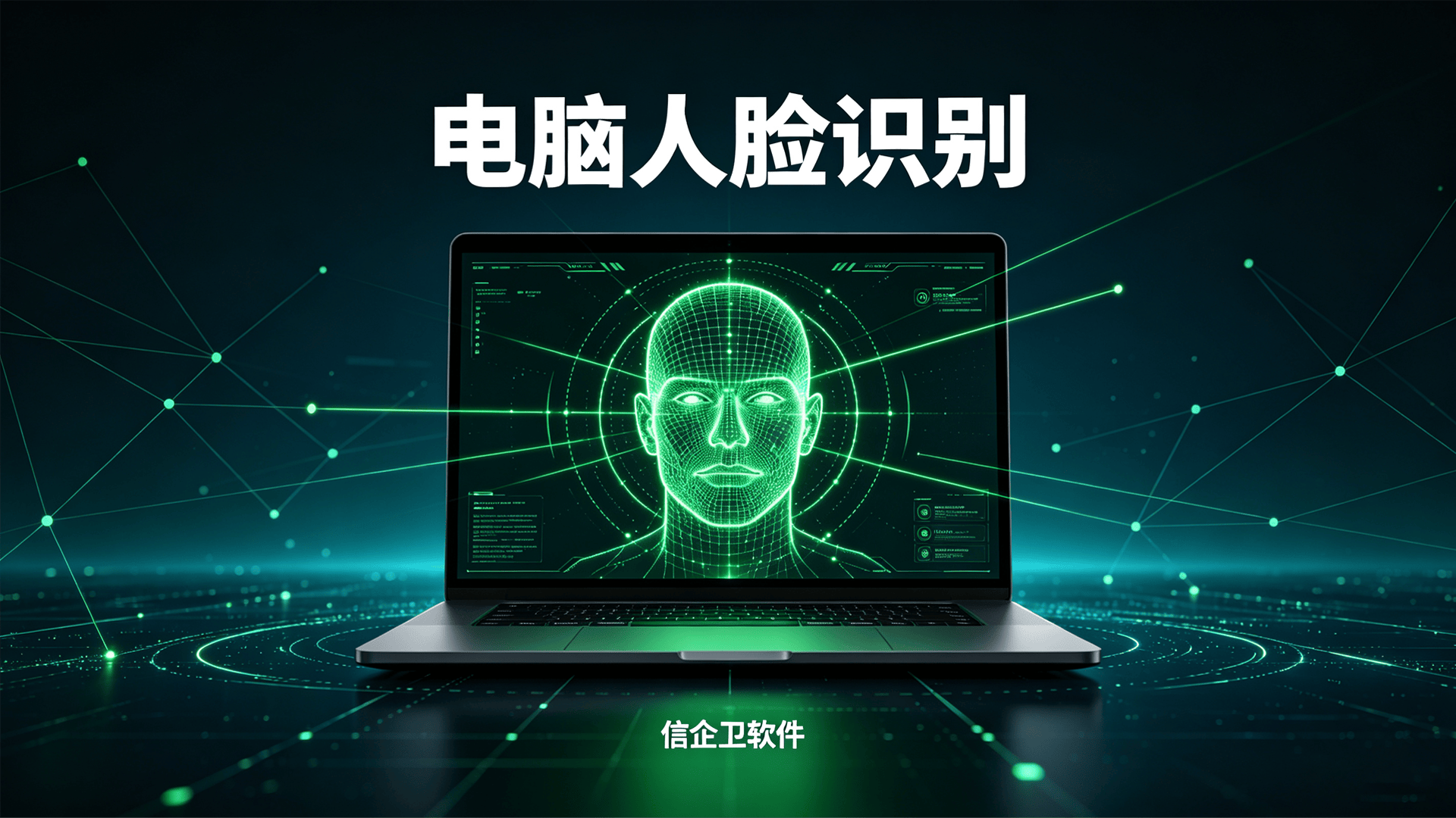 文章配图 (2)0220260807.png