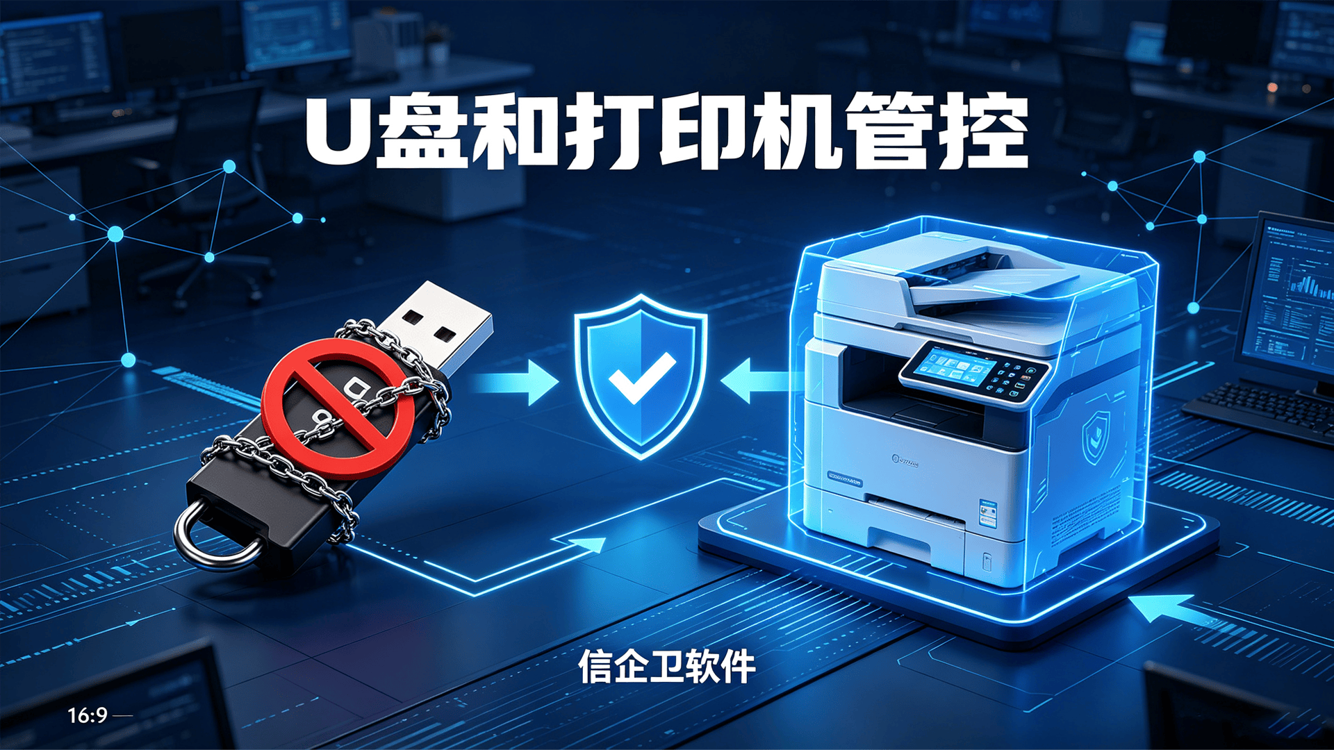 文章配图 (3)0320260807.png